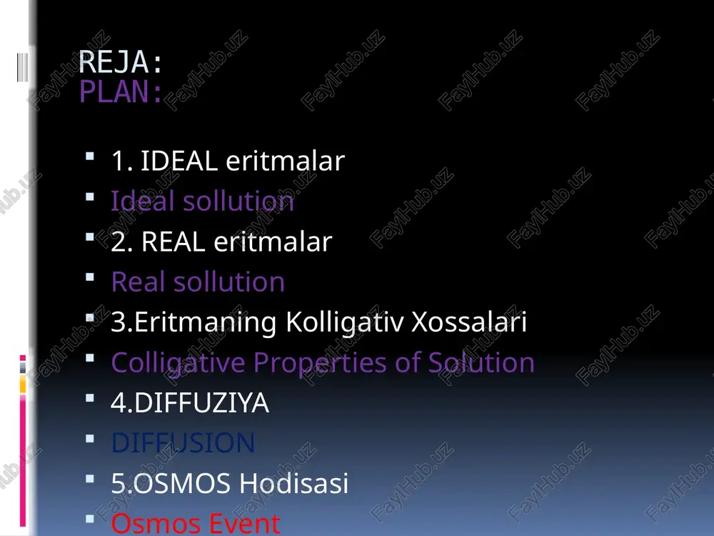 kolligativ’’-bir-biri bilan bog’langan degani. kolligativ xossalarga- to'yingan bug' bosimining nisbiy pasayishi, qaynash haroratining ortishi, eritmaning tuyingan bug bosimining pasayishi muzlash haroratining pasayishi, osmotik bosim kiradi. raul 1887-yil elektrolitmas moddalarning suyultirilgan eritmalarida o’zgarmas temperaturada bug’ bosimining pasayishi ma’lum miqdordagi erituvchida erigan moddaning massasiga to’g’ri proporsional bo’lib ,modda tabiatiga bog’liq emas. p*1-p 2 n2 -----------=-----------=n2 p*1 n1+n2 diffuziya bir modda zarrachalarining ikkinchi modda ichida o’z-o’zicha taqsimlanish jarayoni. termodinamik nuqtai nazardan, diffuziya qaytmas jarayon bo'lib, sistema entropiyasining ortishi bilan boradi. molekulyar-kinetik nuqtai nazardan diffuziya molekulalarning xaotik issiqlik harakati natijasi bo'lib, zarrachalarni geometrik fazoda teng taqsimlanishga olib keladi. fik diffuziyani quyidagi formula bilan d-diffuziya koeffitsienti r-gaz dimiysi t-mutlaq harorat r- diffuziyalanayotgan zarracha radiusi n-muhit qovushqoqligi x masofadagi konsentratsiyasi c s-idish ko’ndalang kesimi sirti t-vaqt qovushqoqlik- real suyuqliklarda suyuqlikning bir qismi harakatlanganda ikkinchi qismiga qarshilik qilishi. suvning qovushqoqligi nisbatan kichik (0,01)bo’lgani uchun undagi diffuziya tezligi boshqa suyuqliklardagiga qaraganda katta bo’ladi. eritmalarda bo’ladigan diffuziya jarayoni tabiatda …