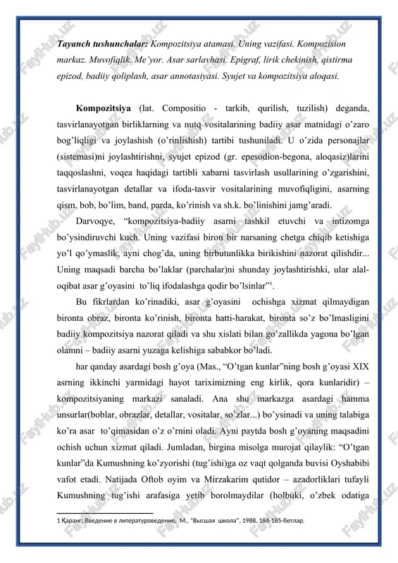 ’qimasidan o’z o’rnini oladi. ayni paytda bosh g’oyaning maqsadini ochish uchun xizmat qiladi. jumladan, birgina misolga murojat qilaylik: “o’tgan kunlar”da kumushning ko’zyorishi (tug’ishi)ga oz vaqt qolganda buvisi oyshabibi vafot etadi. natijada oftob oyim va mirzakarim qutidor – azadorliklari tufayli kumushning tug’ishi arafasiga yetib borolmaydilar (holbuki, o’zbek odatiga binoan qizning birinchi tug’ishida onasi uning oldida bo’lishi kerak). bu holat - kumushning zaharlanishini (oftob oyim bo’lganida zaharlanish yuz bermagan bo’larmidi?) va halok bo’lishini asoslaydi. kumushning shu tarzdagi fojeasi esa xix asrning ikkinchi yarmidagi hayotni – eng kirlik, qora kunlar ekanligini (ko’rsatish orqali) isbotlaydi. kompozitsiya, bundan tashqari, tasvirdagi me’yor va muvofiqlikni ham yuzaga chiqaradi, sayozlikka, bayonchilikka, bayondagi ezmalikka, takrorga yo’l bermaydi. agar kompozitsiyaning bu talabiga rioya etmasa, “yozuvchi sayoz joyda cho’kadi” (a.muxtor), bayonchilikka yo’l qo’ysa – jurnalist, publisistga aylanadi, ezmalik qilsa – san’atining qusurini namoyish etadi, takrorlarga ko’plab yo’l qo’ysa-yozuvchilik qismatini oddiy hunarmand qismatiga aylantiradi, xalos. mana, ikkita isbot: “o’zbeknoma”dagi markaziy fikr “bu …