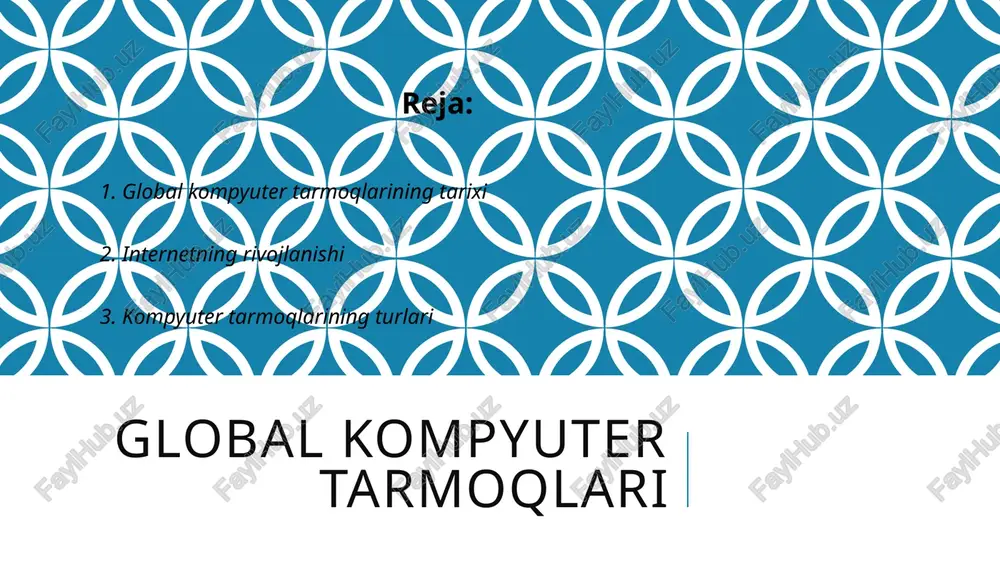 lan tarmog'i bitta bino yoki yaqin binolar ichida ishlatiladi va o'z ichiga kompyuterlar, printerlar va boshqa qurilmalarni oladi. man tarmog'i shahar yoki yirik hududlarni qamrab oladi, masalan, shahar boshqaruv idoralari orasidagi tarmoq singari. wan tarmoqlari esa global miqyosda ishlaydi, bu turdagi tarmoqlar internetni tashkil qiladi. har bir turdagi tarmoqning o'z texnologiyalari va standartlari mavjud, masalan, ethernet lanlar davrida mashhur. har xil tarmoq topologiyalari, masalan, yulduz, uzuk va to'r, tarmoqlar qanday bog'liq ekanligini belgilaydi. ... t.me/slaydai_bot 4. internet arxitekturasi internet arxitekturasi - bu internetning tuzilishi va ishlash tamoyillarini belgilovchi texnologik asosdir. internet arxitekturasi mashhur tcp/ip protokollari to'plamiga asoslangan. ushbu protokollar to'rtta qatlamdan iborat: ilova, transport, tarmoq, va aloqa (fizik) qatlami. har bir qatlami o'zining aniq vazifalari va protokollariga ega. internet tarmoqlar birlashmasi bo'lib, u ip (internet protocol) manzillar orqali bog'lanadi. har bir qurilma internetda bir-birini topish va muloqot qilish uchun noyob ip-manzilga ega. 1983-yilda arpanet tarmog'ida tcp/ip protokoli joriy qilingan, bu …
