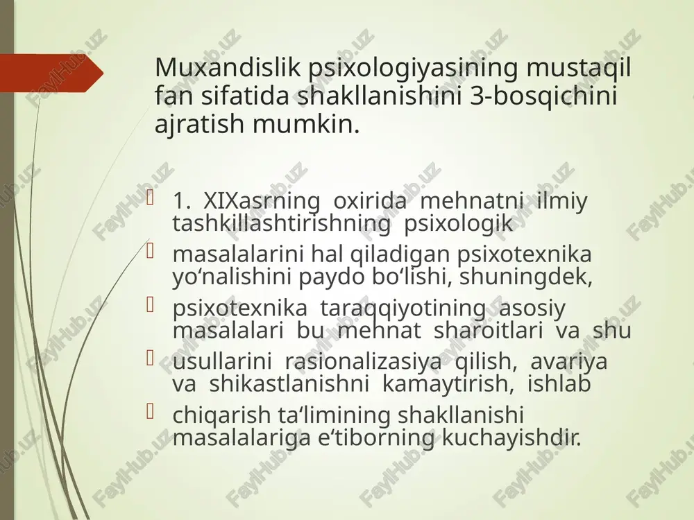 chet el olimlari bu masala bo‘yicha ish olib borganlar. asta-sekin jamiyatda kasb tanlashga nisbatan ongli yondoshishlar kuzatila boshlandi. ya‘ni ularning barchasi kasb psixologiyasining shakllanishiga olib keladi. kasb psixologiyasining ajralib chiqishi hozirgi kunda shaxsning kasbiy mehnatga o‘rganib ketishi emas, balki alohida kasbiy bilim, ko‘nikma va malaka hamda umuman kasblar olamiga kirib borishiga asoslanadi. muxandislik psixologiyasi shaxsning kasbiy jihatdan shakllanishini o‘rganadi. bunda shaxs rivojlanishi kasbiy shakllanishi sifatida ko‘rib chiqiladi. kasb psixologiyasi-mehnat psixologiyasining kasblarni psixologik komponentlarini yoki muayyan kasbda ishlovchilarga nisbatan qo‘yiladigan psixologik talablarni o‘rganish hamda ilmiy tahlil hilish bilan shug‘ullanuvchi bo‘limidan iborat. olim shaxs yashovchanlik sifatlariga quyidagi ko`rsatkichlarni kiritadi: 1. shaxs xususiyatlariga munosib kasb tanlash. 2. bajarayotgan ishga qo`yilgan talablarga yuqori darajada tayyorlik. 3. hayoti davomida talim olish va o‗rganishga tayyorlik. 4. madaniyligi, o`zga kishilar qadr-qimmatini, farqlarini qabul qila bilish. 5. kompyuter va axborot texnologiyalaridan foydalanishni bilish. 6. bir necha sohalarda kasbiy mahoratni namoyish qila olishi. 7. yangi loyihalar taqdim qilish tashabbusiga …