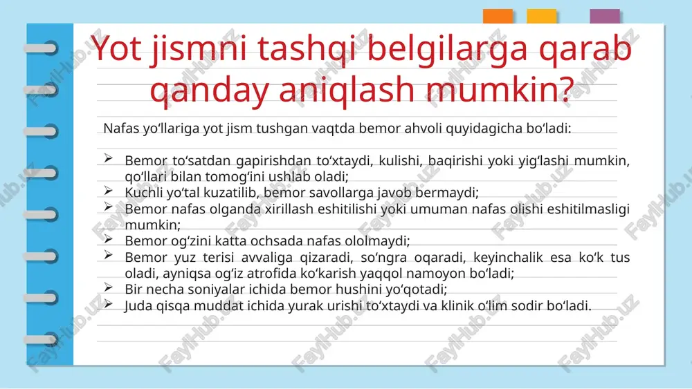 3 bosqichda yuzaga chiqadi: boshlangʻich bosqich. toʻsatdan yuzaga keluvchi kuchli yoʻtal, koʻz yoshlanishi, yuz terisi qizarishi; belgilar kuchayish bosqichi. yoʻtal yanada kuchli namoyon boʻladi, nafas olish deyarli roʻy bermaydi, ammo bemor nafas harakatlarini bajaradi, ogʻiz atrofida koʻkarish kuzatiladi; oxirgi bosqich. nafas olish butkul toʻxtaydi, bemor hushini yoʻqotadi, qisqa vaqt ichida yurak ish faoliyati toʻxtaydi, klinik oʻlim holati kelib chiqadi. nafas yoʻllariga yot jism tushganda birinchi yordam koʻrsatish nafas yoʻllariga yot jism tushganligini bilgan odam birinchi yordam koʻrsatishda har bir soniyadan unumli foydalanadi. chunki patologik holat qisqa muddat ichida yuzaga chiqadi va birinchi yordam koʻrsatish sifati bemor hayoti bilan baholanadi. birinchi yordam koʻrsatish algoritmi quyidagicha: bemorga “nima boʻldi?” savolini bering. albatta siz bunday holatda ahmoqona koʻrinishingiz mumkin, ammo aynan shu savol yordamida bemor nafas olyaptimi yoki yoʻqmi, bilib olishingiz mumkin. aynan, mana shu holat orqali keyingi taktikangizni belgilab olasiz. agar bemor umuman nafas olmayotgan boʻlsa unga “kuchliroq yoʻtal, yana yoʻtal, qani …