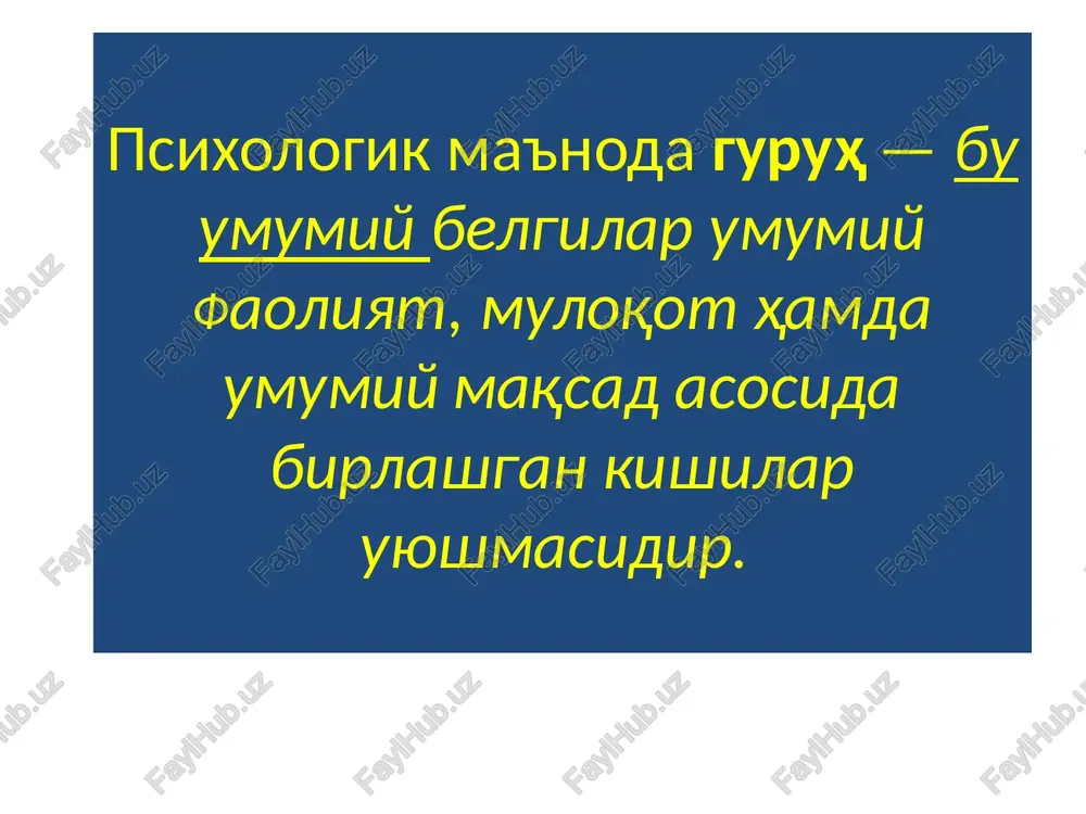 ini o'rganish kerak. a.r. luriya esa o'zbekiston xududidagi yashaydigan xalqlarning psixologiyasini o'rgandi. uning asosiy maqsadi milliy psixologik xususiyatlarni o'rganishda tarixiy printsipga tayanish lozimligini isbotlash hamda milliy psixologiyaning hayot tarziga, shaxsning jamiyatda kishilar munosabatlari tizimida tutgan o'rniga bevosita bog'likligini isbot etish edi va bu tadqiqotda birinchi marta milliy psixologiyani o'rganishga yordam beruvchi metodlar va metodologik printsiplar sinab ko'rildi. hissiyot sohasi etnik yoki milliy his-kechinmalarini o'z ichiga olgan dinamik qism. psixik asos — etnik harakter, temperament, milliy an'analar va odatlardan iborat barqaror qism; etnopsixologik tadqiqotlarda xilma-xil uslub va metodlar qo'llaniladi. chunki bunday tadqiqotlarda shaxs xususiyatlarini o'rganuvchi turlicha testlardan tortib, proektiv metodlar, eksperimentlarning turlicha ko'rinishlari, so'roq metodlari — anketa, intervyu, sotsiometriya, shakl metodlari va boshqalar ishlatiladi. bu metodlar hozirgi kunlarda ham ''madaniy muhit va shaxs", guruhlararo munosabatlar hamda boshqa tadqiqotlarda qo'llanilmokda. etnopsixologik tadqiqotlar o'tkazishni maqsad qilib qo'ygan har qanday tadqiqotchi asosiy printsiplar sifatida madaniy muhit sharoitlarining xilma-xilliga va ularning o'zaro bir-birlariga ta'sir ko'rsatishini …