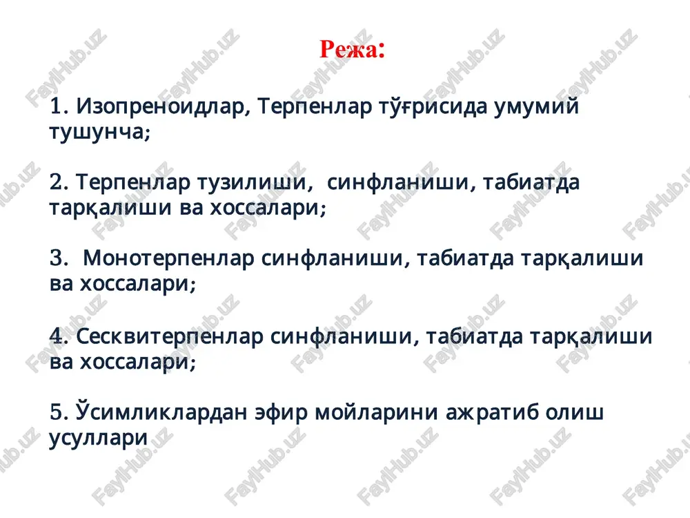 piz (mentha piperita) o'simligi o'simligi efir moyida 85% gacha uchraydi. mentolning 4 juft enantiomeri mavjud, lekin o'simliklardan faqat (-) – mentol ajratib olingan. aynan u yalpiz xidi va soquv tam beradi. bir yilda dunyo bo'ylab 4500 tonna mentol ishlatiladi. mentol parfyumriyada, oziq ovqat sanoatida ishlatiladi. r (+) - limonen tabiatda ikkita r va s enantiomerlar xolida uchraydi. r – limonen apelsin, limon va bergamot efir moylarida uchraydi. r – limonen bazi bir termitlarda trivoga feramoni bo'lib xizmat qiladi. s – limonen skipidar efir moylari tarkibida uchraydi. limonen parfyumriyada, oziq ovqat sanoatida va sifatli erituvchi sifatida ishlatiladi. bitsiklik monoterpenlar (+) – α - pinen juda ko'p o'simliklarning efir moylari tarkibiga kiradi. tabiatda asosan (+); (-) α va β –pinenlar xolida uchraydi. α va β – pinenlar ko'pchilik monoterpen-lar sintezi uchun ishlatiladi. (+) – α - pinen (+) – kamfora (barnonon-2) α - pinen kabi tabiatda o'ngga buruvchi (1r,4r) – kamfora (1s,4s) …