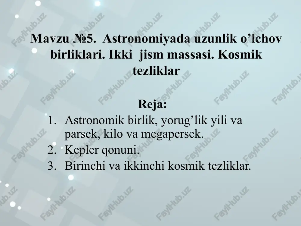 omik birlik (a.b.) 2. yorug‘lik yili (y.y.) 3.parsek (pk) kepler qonunlari kepler ko‘p yillik hisoblashlar natijasida yerning quyoshdan uzoqligi va mars bilan quyosh orasidagi masofalarni aniqlab, marsning quyosh atrofidagi orbitasining ellips deyiluvchi yopiq egri chiziq ekanligini topdi. ellipsning xarak- terli joyi shundaki, uning ixtiyoriy nuqtalarining (b, c, d) ellips fokuslari de- yiluvchi ikki nuqtasidan uzoqliklarining yig‘indisi o‘zgarmas kattalik: a1 + b1 = a2 + b2 = a3 + b3 = 2a = const planetaning ellips bo‘ylab harakati. kepler planetalar harakatiga tegishli quyidagi 3 ta qonunni kashf etdi 1.har bir planeta quyosh atrofida ellips bo‘ylab aylanadi va mazkur ellips fokuslarining birida quyosh yotadi 2.planetalarning radius-vektorlari (planetani quyosh bilan tutashtiruvchi kesma) teng vaqtlar ichida teng yuzalar chizadi 3. ixtiyoriy ikki planetaning quyosh atrofida aylanish siderik (haqiqiy) davrlari kvadratlarining nisbati, ularning orbitalari katta yarim o‘qlarining kublari nisbatiga teng bo‘ladi ikki jism masalasi. kosmik tezliklar massasi yernikidek bo‘lgan bir jinsli, ideal sferik shakldagi jism- …
