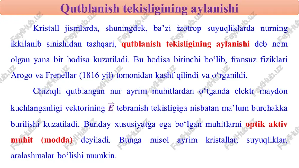 ish tekisligining aylanishi buruvchi qatlam qalinligiga to‘g‘ri proporsional ekanligini tajriba ko‘rsatadi. qutblanish tekisligining aylanishi  =  ∙ d - qutblanish tekisligining burilish burchagi d – yorug‘lik nuri o‘tgan modda qatlamining qalinligi (plastinka qalinligi)  - burilish burchagi, bu qattiq jismlar uchun qalinligi 1 mm bo‘lgan plastinkaning burilish burchagiga teng. qutblanish tekisligining aylanishi kvars uchun bu kattalik: = 589 nm (natriyning sariq chizig‘i) uchun 21,7 ;  = 404,7 nm uchun 48,9, = 214,7 nm uchun esa 236. bu kattaliklar aylantirish qobiliyatiga ega bo‘lgan dispersiya o‘rinli ekanligini ko‘rsatadi. qattiq moddalar bilan bir qator toza suyuqliklar va ko‘pgina moddalarning eritmalari yorug‘likning qutblanish tekisligini aylantirish qobiliyatiga ega bo‘ladi. o‘ziga tushayotgan yorug‘likning qutblanish tekisligini aylantirish qobiliyatiga ega bo‘lgan moddalar optikaviy jihatdan aktiv moddalar, qutblanish tekisligini aylantirish qobiliyati esa optikaviy aktivlik deb ataladi. saxarometr. eritmalarning aylantirish qobiliyati eritma qatlami qalinligiga va uning konsentratsiyasiga to‘g‘ri proporsional (bio qonuni)  = [] ∙ d∙ c, [] …