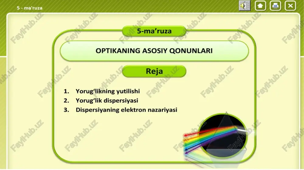 optikaning asosiy qonunlari - Page 2