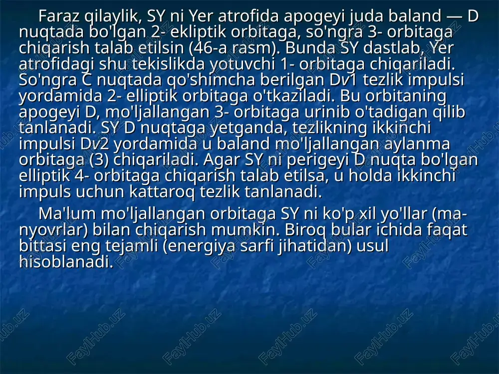 aylik. birinchi usulda yer sirtidan (a) berilgan boshlang'ich v0 tezlik yordamida sy dastlab 1- cho'zinchoq δv1 elliptik orbitada harakatlantiriladi (46-b rasm). so'ngra b nuqtada qo'shimcha tezlik impulsi yordamida u 2- elliptik orbitaga o'tka-ziladi. bu elliptik orbitaning perigeyi mo'ljallangan aylanma orbitaga (3) urinib o'tadigan qilib tanlanadi. va, nihoyat, sy c nuqtaga yetganda, u tormozlovchi δv2 tezlik impulsi yordamida mo'ljallangan 3- orbitaga chiqariladi. ikkinchi usulga ko'ra, bunday orbitaga (3) sy ni 4- o'tish orbitasi orqali ham chiqarish mumkin. buning uchun 4- elliptik orbitaning apogeyida (d) yo'ldoshga qo'shimcha dv0 tezlik berilib, uni mo'ljallangan 3- aylanma orbitaga o'tkaziladi. ikkinchi usulga ko'ra, bunday orbitaga (3) sy ni 4- o'tish orbitasi orqali ham chiqarish mumkin. buning uchun 4- elliptik orbitaning apogeyida (d) yo'ldoshga qo'shimcha δv0 tezlik berilib, uni mo'ljallangan 3- aylanma orbitaga o'tkaziladi. energetik nuqtayi nazardan mo'ljallangan 3- orbitaga chiqa­rishning har ikkala usuli solishtirilganda, mazkur mo'ljallangan orbita radiusi ll,9 dan katta bo'lganda (bu yerda — yer …