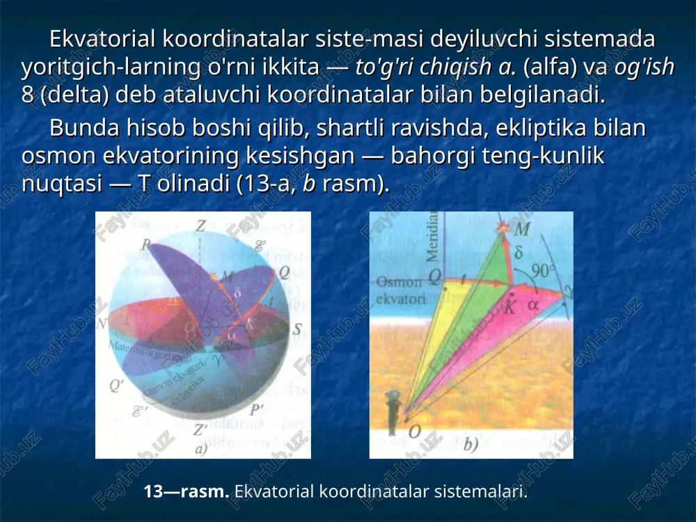 ning kesishgan nuqtasi (q) dan to yoritgichdan o'tgan og'ish aylanasining ekvator bilan ke­sishgan nuqtasi (k) gacha bo'lgan yoy (qk) yoki markaziy burchak qok bilan o'lchanadi. yoritgichning soat burchagi ham soat, minut va sekundlarda o'lchanadi (13-a, b rasmlar). o'lcha­nish chegarasi 0 soatdan ±12 soatgacha, yoki ba'zan 0 soatdan 24 soatgacha bo'ladi. vaqt bo'yicha soatlar, minutlar va sekundlarda ifodalangan ma'lum burchakni (yoxud yoyni) yoy graduslari, minutlari va sekundlariga (yoki aksincha) o'tkazishda ushbu jadvaldan foydalaniladi. yoy o’lchamida 360° 15° 1° 15´ 1´ 15´´ vaqt o’lchamida 24h 1h 4m 1m 4s 1s yulduzlar xaritalari ham geografik xaritalar kabi, ko'pincha, yulduzlarning tekislikdagi proyeksiyasi ko'rinishida ishlanadi. bunday xaritalardan biri 14- rasmda keltirilgan. unda yulduzlarning a — to'g'ri chiqish va δ — og'ish o'qlari — o'zaro perpendikular koordinata o'qlari ko'rinishida aks ettirilgan. xaritada keltirilgan m yulduzning koordinatalarini topish uchun bu yulduzdan osmon ekvatorini ifodalovchi chiziqqa perpendikular qilib, o'tkazilgan og'ish aylanasi yoyini ifodalovchi chiziqning (chizmada vertikal chiziq) a- …