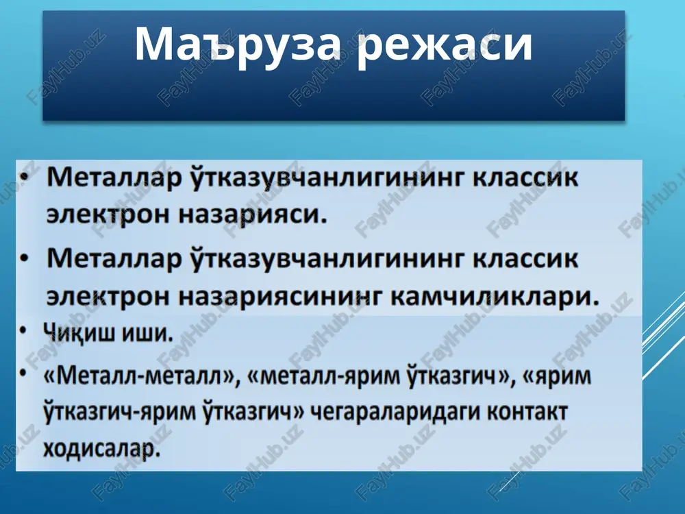 turli muhitlarda elektr toki - Page 2