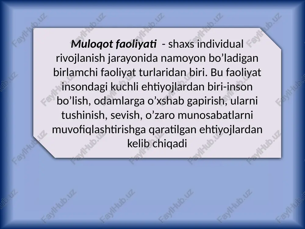 bezovchi, uni kuchaytiruvchi yoki susaytiruvchi omillar. bunga nutqning baland yoki past tovushda ifodalanayotganligi, artikulyatsiya, tovushlar, to’xtashlar, duduqlanish yo’tal, til bilan amalga oshiriladigan harakatlar, nidolar kiradi. 3.noverbal ta’sirning - ma’nosi "nutqsiz"dir. bunga suhbatdoshlarning bir-birlariga nisbatan tutgan o’rinlari, holatlari, qiliqlari, mimikalari, pantomimika, qarashlar, bir-birini bevosita his qilishlar, tashqi qiyofa va boshqalar kiradi. 4 iii. muloqotning perseptiv tomoni. o’zaro bir-birini idrok qilish tushunishga asoslanadi. mexanizmlari: a/ identifikatsiya - o’xshatish, aynanlashtirish, o ‘zini munosabatdagi sheriginingo’rniga quyib ko’rish, uning ichki dunyosiga kirish tushuniladi. yaqin kishisidan ayrilib nihoyatda ezilib turgan odamni ko’rgan kishi, o’zining ham boshidan o’tgan tashvishlarni xotirlab, bir zumdayoq shu kishining ruhiy holatini hayolan o’z boshidan kechira boshlaydi. b/ refleksiya - subyektning u bilan munosabatga kirishgan sherigi tomonidan qay tarzda idrok etilishini anglab yetishdir. kishining kishi tomonidan idrok etilishini ko’zgudagi qo’shaloq aksga o’xshatish mumkin. kishi boshqa birovni aks ettirarkan, o’sha kishining idrok etish ko’zgusida o’zini ham aks ettiradi. v/ stereotiplashtirish - yillar davomida hosil …