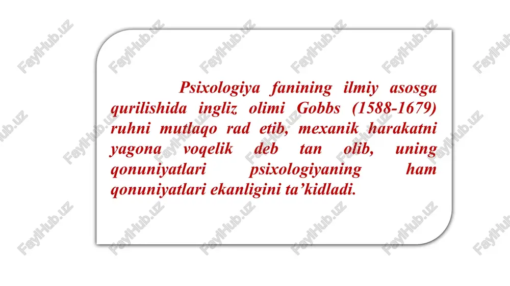 son) bilan birga neyron deb ataladi. nerv sistemasi, asosan, neyronlar toʻplamidan iborat. nerv sistemasi filogenez va ontogenezda gavdaning tashqi qavati — ektodermadan rivojlanadi. nerf sistemasi yuqori taraqqiy etgan hayvon va insonlarning nerf sistemasi juda murakkab tuzilishga ega. nerf sistemasi- markaziy, vegetative,pereferik nerf sistemasidan iborat. markaziy nerf sistemasi- orqa miya va bosh miyadan iborat. pereferik nerf sistemasi – markaziy nerf sistemasidan chiqadigan nerf tarmoqlaridan iborat bo’lib, ular organizmga yoyilib uning barcha tashqi qismlarini markaziy nerf sistemasi bilan bo’glaydi. harakatlantiruvchi va sezuvchi nerflar. vegetatif nerf sistemasi- odam va hayvonlarning xissiy holatlari ruhiy kechinmalariga bog’liq ravishda o’zgarasi. m: uyalgada qizarish. genetika xulq-atvorini quyidagicha o’rganib chiqishdi: egizaklarni tadqiq etish. egizaklarning bir va har xil otalangan tuxum hujayradan paydo bo’lganligi bir necha metodlar orqali aniqlanadi. odatda bir tuxum hujayradan rivojlangan egizaklar tashqi qiyofasi, salomatligi, xatti-harakati, jinsi bilan o’xshash bo’ladi. ulardagi o’xshashlik ularning vujudga keltirishda rol o’ynagan blastomeradagi xromosomalar, genlarning o’xshashligi bilan izohlanadi. ikki xil tuxum …