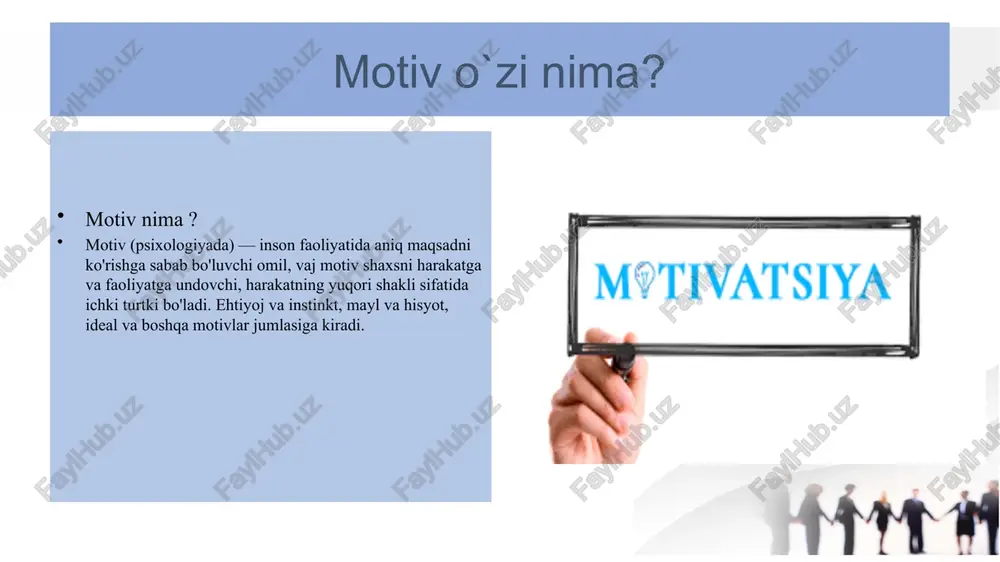 h va jinsdagi farqlarni ko'rsatdi, yosh odamlar status va o'yinga e'tibor qaratishadi, kattalar esa konfor va qo'rquvga ustunlik berishadi. natijalar marketing, sun'iy intellekt va ruhiy salomatlikda keng qo'llanilishiga ega bo'lib, turli motivatsion ehtiyojlarga strategiyalarni moslashtirishga yordam beradi. motivda asosiy faktlar asosiy faktlar: 15 asosiy motivlar: inson xulq-atvori atrof-muhit, fiziologik, reproduktiv, psixologik va ijtimoiy motivlarga bog'liq. status va o'yin markaziy: bu motivlar bir nechta xatti-harakatlarga ta'sir qiladi, resurslardan foydalanish va moslashishni shakllantiradi. yosh va jinsdagi farqlar: yoshlar maqom va o'yinni birinchi o'ringa qo'yishadi, kattalar esa qulaylik va qo'rquvga e'tibor berishadi. inson xatti-harakatiga nima turtki beradi degan savol uzoq vaqtdan beri psixologlarni qiziqtirib kelgan. ushbu asosiy motivlarni baholash uchun turli yondashuvlar qo'llaniladi. eng mashhur nazariya 20-asr o'rtalarida kiritilgan avraam maslouning ehtiyojlar ierarxiyasidir. biroq, ko'pchilik yondashuvlar motivatsiyaning ijtimoiy jihatlarini ta'kidlab, uning evolyutsion asoslarini e'tiborsiz qoldiradi. inson xatti- harakatlarining motivlari ustidan olib borilgan tadqiqot ishidan bir shingil hse universiteti va london gigiena va tropik …