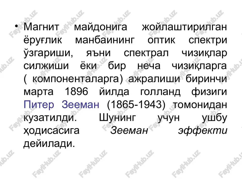 kuchsiz magnit maydonlarda hosil bo'lishi kuzatildi. atom energetik sathlarining maydon bo'lmagandagi spin-orbital o'zaro ta'sir natijasida bo'ladigan ajralishi, magnit maydon ta'sirida bo'ladigan ajralishidan katta bo'lsa, magnit maydoni kuchsiz hisoblanadi. xarakteristik rentgen nurlanishi rentgen nurlari 1895 yilda v.rentgen tomonidan kashf qilingan bo'lib, uning nomi bilan ataladi. rentgen nurlari elektromagnit to'lqinlar nurlanishi bo'lib, to'lqin uzunligi λ=(100,001) nm oraliqda bo'ladi. rentgen nurlari ikki xil bo'lishi aniqlangan: tormozlanish va xarakteristik rentgen nurlari. rentgen nurlarining hosil qilinish rentgen nurlarining spektrlari rentgen nurlarining spektrlari rentgen spektri turli seriyalarining hosil bo'lish sxemasi rentgen spektri turli seriyalarining hosil bo'lish sxemasi mozli qonuni formulada  – xarakteristik rentgen nurlari chastotasi, n – ekranlash doimiyligi, z – antikatod (anod) yasalgan elementning tartib raqami, a – ayni seriya spektral chiziqlari uchun doimiy miqdor bo'lib, quyidagicha aniqlanadi: bunda r – ridberg doimiyligi, c – yorug'likning vakuumdagi tezligi, m va n lar elektron orbitalarining tartib raqami. bu qonuniyat 1913 yilda mozli tomonidan tajriba orqali …