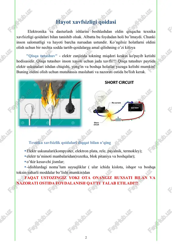 monaviy qurilmalar(telefon, televizor, kompyuter, robot, mashina, samolyet, tank, raketa va boshqalar)ni avtomatik ravishda boshqarishda ishlatiladi. mikrokontroller ma'lum vazifalarni bajarishi uchun unga (mikrokontroller) hotirasiga biror vazifa yuklash ya'ni yozish kerak. dastur ( programma ) biror "dasturlash tili"da (paskal, assembler, c boshqalar) yozilib so'ngra (mikrokontroller) xotirasiga yuklanadi. mikrokontroller shunday tuzilganki yangi dasturni yuklaganda oldingi dastur avtomatik o’chirib yuboriladi. arduino qurilmasiga dastur yozishni svetodiodda o’rganish. buning uchun avvalo svetodiod va maketniy plata haqida malumotga ega bolamiz. “svetodiod” - elektr toki o'tkanda o'zidan yorug'lik chiqaruvchi ("yarimo'tkazgich element" kuchlanishni to'g'ri ulashni talab qiladigan), o'ziga hos lampochka. ya’ni kuchlanish manbaining (batareya, rozetka) musbat tomoni (+) anod (svetodiodning uzun oyog’i)ga, kuchlanish manbaining manfiy tomoni (-) esa katod(svetodiodning kalta oyog’i)ga ulanadi! svetodiodni arduinoga ulaganda kalta oyog’ini gnd ga, uzun oyoqchasi esa arduinoning raqamli oyoqchalari(digital pin 2 dan 13 gacha)ga ulanadi. biz arduinoning o’zidagi +5v ga ham ulasak bo‘lmaydimi degan fikr tug’ilishi tabiiy, ammo bu to’g’ri emas, chunki bu …