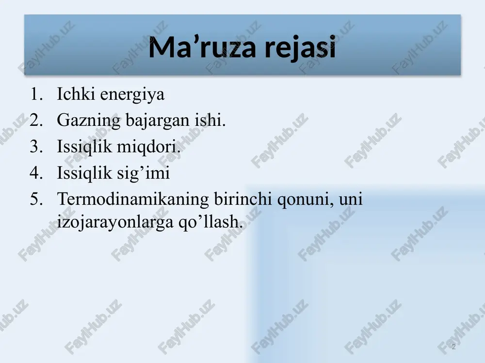 urasi izobarik ravishda bir kelvinga qizdirilgan bir mol ideal gaz bajaradigan ishga teng. 10 10 moddaning solishtirma issiqlik sig’imi (c) – 1 kg moddani 1 kelvinga isitish uchun zarur bo’lgan issiqlik miqdoriga teng kattalik. moddaning molyar issiqlik sig’imi (sμ) –1 mol moddani 1 kelvinga isitish uchun zarur bo’lgan issiqlik miqdoriga teng kattalik. issiqlik sig’imi j j kg mol 11 11 o’zgarmas hajmdagi molyar issiqlik sig’imi termodinamikaning birinchi qonunidan δa= pdv va ni hisobga olgan holda 1 mol gaz uchun olamiz hajm o’zgarmas bo’lganida v=const tashqi kuchlar bajargan ish nolga teng δa=0 gazga tashqaridan beriladigan issiqlik faqat uning ichki energiyasini oshirishga sarf bo’ladi. bo’lgani uchun 12 12 bosim o’zgarmas bo’lganida molyar issiqlik sig’imi gaz o’zgarmas p=const bosimda qizdirilsa u holda mendeleyev-klapeyron tenglamasini differensiallab, quyidagini olamiz - mayer tenglamasi sr har doimsv dan universal gaz doimiysi miqdoricha kichik. termodinamik jarayonlarni o’rganishda quyidagi kattalik muhim o’rin tutadi u puasson koeffitsienti (adiabata ko’rsatkichi) deb …