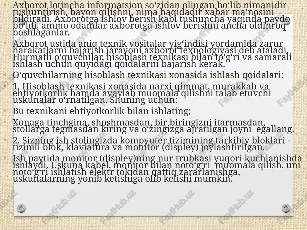 nosozligi yo‘qligiga amin bo‘ling; • shunday o‘tiringki, nigohingiz chizig‘i ekranning o‘rtasiga to‘g‘ri kelsin, klaviaturadan foydalanganingizda va monitor ekrani orqali o‘tilayotgan axborotni qabul qilish uchun egilmaydigan bo‘ling; • stolda daftar, o‘quv qo‘llanmasi, shaxsiy kompyuterdan foydalanish jurnalini: ularni sizning ishingiz uchun xalaqit bermaydigan qilib joylashtiring. shaxsiy kompyuter ishlab turgan paytda videomonitorning nur trubkasi elektromagnit to‘lqin chiqarish manbasi bo‘ladi va u ekran yaqinidan ishlaganda ko‘rish qobiliyatiga salbiy ta’sir ko‘rsatadi, charchoq va ish qobiliyati pasayishini keltirib chiqaradi. shuning uchun undan 60-70 santimetr masofada, texnika xavfsizligi qoidalariga rioya qilib, bukilmasdan, egilmasdan o‘tirib ishlash lozim. doimiy ta’qib yurish uchun ko‘zoynakka ega bo‘lgan o‘quvchilar ko‘zoynaklarini taqib ishlashlari kerak. 6. shaxsiy kompyuterda ishlash katta e’tiborni, diqqatni jamlashni, harakatlarning aniq bo‘lishini, o‘z-o‘zini nazorat qilishni talab qiladi, shuning uchun: • yetarlicha yoritilmagan xonada; • odam o‘zini yomon his qilganda shaxsiy kompyuterda ishlash mumkin emas. 7. ishlash paytida: • yuqorida bayon qilingan hamma qoidalarga va o‘qituvchining joriy ko‘rsatmalariga qat’iy amal qiling; …