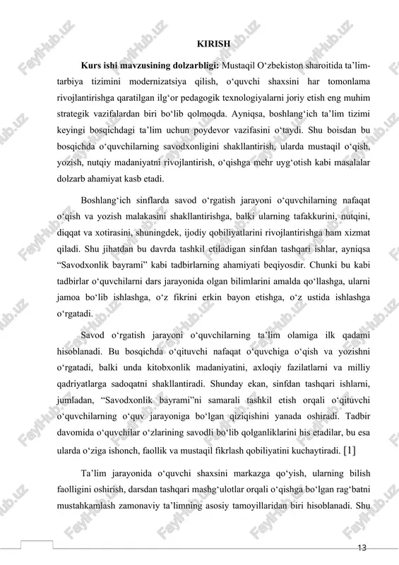dan tashqari ishlar, ayniqsa “savodxonlik bayrami” kabi tadbirlarning ahamiyati beqiyosdir. chunki bu kabi tadbirlar o‘quvchilarni dars jarayonida olgan bilimlarini amalda qo‘llashga, ularni jamoa bo‘lib ishlashga, o‘z fikrini erkin bayon etishga, o‘z ustida ishlashga o‘rgatadi. savod o‘rgatish jarayoni o‘quvchilarning ta’lim olamiga ilk qadami hisoblanadi. bu bosqichda o‘qituvchi nafaqat o‘quvchiga o‘qish va yozishni o‘rgatadi, balki unda kitobxonlik madaniyatini, axloqiy fazilatlarni va milliy qadriyatlarga sadoqatni shakllantiradi. shunday ekan, sinfdan tashqari ishlarni, jumladan, “savodxonlik bayrami”ni samarali tashkil etish orqali o‘qituvchi o‘quvchilarning o‘quv jarayoniga bo‘lgan qiziqishini yanada oshiradi. tadbir davomida o‘quvchilar o‘zlarining savodli bo‘lib qolganliklarini his etadilar, bu esa ularda o‘ziga ishonch, faollik va mustaqil fikrlash qobiliyatini kuchaytiradi. [1] ta’lim jarayonida o‘quvchi shaxsini markazga qo‘yish, ularning bilish faolligini oshirish, darsdan tashqari mashg‘ulotlar orqali o‘qishga bo‘lgan rag‘batni mustahkamlash zamonaviy ta’limning asosiy tamoyillaridan biri hisoblanadi. shu nuqtayi nazardan, “savodxonlik bayrami” tadbiri o‘quvchilarning bilim, ko‘nikma va malakalarini mustahkamlash bilan birga, ularni ijtimoiy hayotga tayyorlashda ham muhim vosita bo‘lib …
