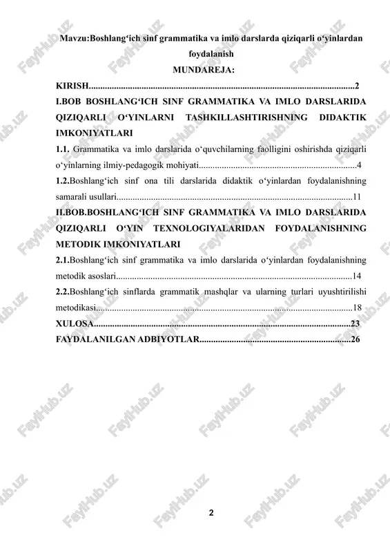 arayonida zamonaviy pedagogik texnologiyalardan, xususan, o‘yinli metodlardan samarali foydalanishi zarur. o‘yin – bu bola hayotining ajralmas qismi bo‘lib, u o‘quv faoliyatining tabiiy shakli hisoblanadi. o‘yin jarayonida bola yangi bilimni osonroq, qiziqarliroq va mustahkamroq o‘zlashtiradi. ayniqsa, grammatika va imlo kabi nazariy tushunchalarni bolalar uchun quruq, murakkab shaklda emas, balki o‘yin orqali o‘rgatish ularning tilga bo‘lgan mehrini oshiradi, darsga ijobiy munosabatni shakllantiradi. [1] hozirgi zamon boshlang‘ich ta’lim konsepsiyasi o‘quv jarayonini o‘quvchi shaxsiga yo‘naltirishni talab qiladi. bu esa o‘quvchini faol, izlanishga moyil, mustaqil fikrlovchi shaxs sifatida shakllantirishni ko‘zda tutadi. ana shu jarayonda qiziqarli o‘yinlar muhim vosita bo‘lib xizmat qiladi. chunki o‘yin jarayonida bola nafaqat o‘rganadi, balki his qiladi, fikrlaydi, xulosa chiqaradi va ijod qiladi. grammatika va imlo darslarida o‘yinlardan foydalanish, ayniqsa, so‘z tuzilishi, so‘z turkumlari, gap tuzilishi, tinish belgilarini qo‘llash kabi mavzularda o‘quvchilarning faol ishtirokini ta’minlaydi. bu orqali o‘quvchilar ona tilining qonuniyatlarini chuqurroq o‘zlashtiradilar, yozma va og‘zaki nutq madaniyati rivojlanadi. [2] bugungi globallashuv …
