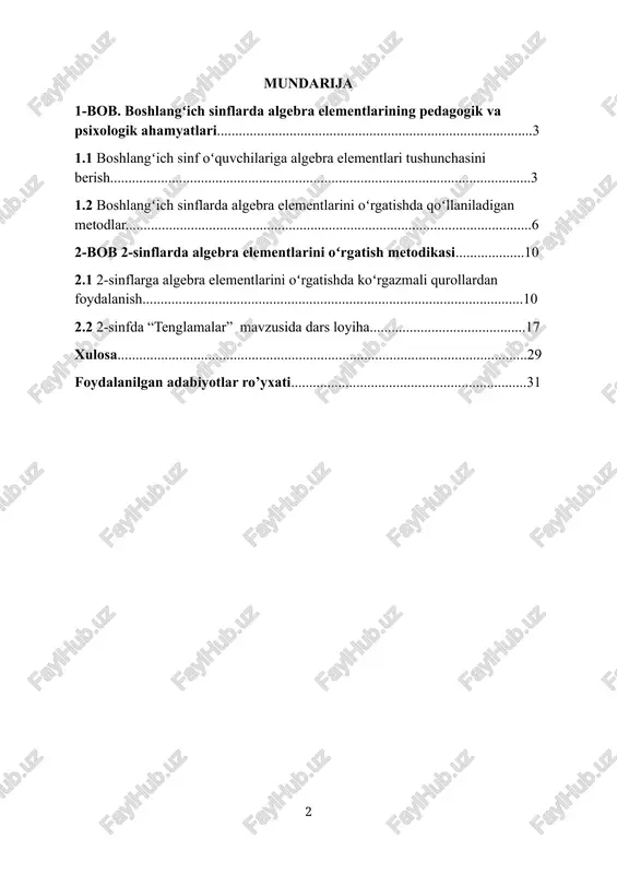 bo‘lishi kerak. pedagogik tajriba –sinov ishlari, pedagogic jarayonning eng takomillashagan modeli bo‘lib, unda o‘qitish va tarbiyalashning yuqori samarasiga erishiladi. tajriba sinov ishlarining asosiy maqsadi – boshlang‘ich sinf o‘quvchilarga algebraik materiallar, xususan tenglama va tengsizliklar, tenglama tuzib yechiladigan masalalarga oid bilimlarni berishda an’anaviy ta’limga asoslangan metodlarning samarasini tekshirish, o‘quvchilarda kuzatilgan natijalar qay darajada ekanligini aniqlash, o‘quvchilarning olgan bilimlarini hayotda qo‘llay olish ko‘nikmasining shkllanganlik darajasini aniqlash, shu asosda ularni hayotga, kasbiy ko‘nikmaga to‘g‘ri shakllantirish uchun ishlab chiqilgan nazariya va takomillashgan o‘qitish uslublarini pedagogik amaliyotda sinab ko‘rishdan iborat deb belgilandi. boshlang`ich sinf o`quvchilariga matematikadan samarali ta`lim berilishi uchun o`qituvchi boshlang`ich sinflarda matematika o`qitish metodikasini egallab, chuqur o`zlashtirib olmog`i lozim. respublikamizda mustaqillikning dastlabki kunlaridan boshlab jamiyatni isloh qilish va yangilash jarayonining eng muhim bug`ini jamiyatdagi demokratik o`zgarishlarning, iqtisodiyotni barqaror rivojlantirishning, respublikaning jahon hamjamiyatiga integratsiyalashuvining zarur va majburiy sharti sifatida ta`lim sohasini isloh qilish siyosati izchillik bilan amalga oshirilmoqda. bugungi kunda kadrlar tayyorlash milliy dasturi …