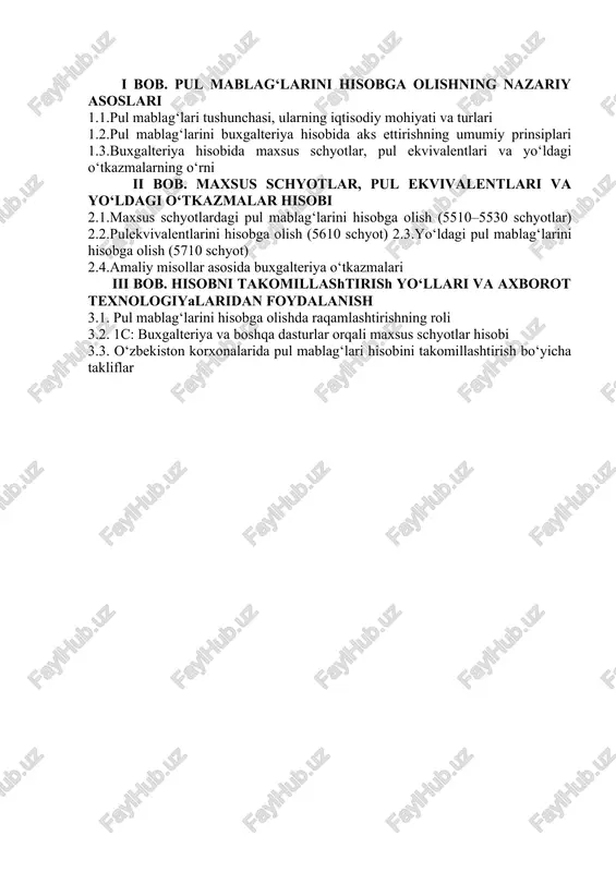 r uchun zarur va likvidligi eng yuqori hisoblanadi. (hisoblar: 5010, 5020) 2. bank hisoblaridagi mablag‘lar — korxona bankdagi hisob-raqamlarida saqlanadigan pul mablag‘lari (hisob-kitob schyoti, valyuta schyotlari). ular to‘lovlarni amalga oshirish va mablag‘larni xavfsiz saqlash uchun ishlatiladi. (5110, 5210, 5220) 3. maxsus schyotlardagi mablag‘lar — bankdagi maqsadli hisoblar (akkreditivlar, chek daftarchalari, grantlar va boshqalar). ushbu hisoblar maqsadga muvofiq foydalanish uchun cheklangan bo‘lishi mumkin. (5510–5530) 4. pul ekvivalentlari — korxona tomonidan qisqa muddatli, yuqori likvid aktivlarga kiritilgan mablag‘lar (qisqa muddatli depozitlar, osongina naqdga aylantiriladigan qimmatli qog‘ozlar). ular likvidlikni boshqarishda muhim rol o‘ynaydi. (5610) 5. yo‘ldagi o‘tkazmalar (o‘tishdagi pul) — banklar orqali yuborilgan yoki qabul qilinayotgan, ammo hisobga hali o‘tmagan pul o‘tkazmalari. hisobot paytida ular alohida hisobda qayd etilib, real balans va kassa oqimini tuzatadi. (5710) iqtisodiy mohiyatiga kelsak, pul mablag‘lari bir tarafdan korxonaning moliyaviy xavfsizligini taʼminlaydi — yetarli likvidlik bo‘lmasa, korxona vaqtida to‘lovlarni amalga oshirolmaydi va xizmat ko‘rsatish yoki ishlab chiqarish jarayonlari …