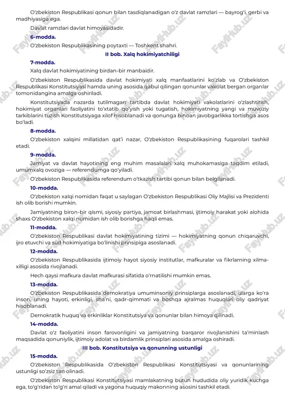 etib, uning manfaatlariga xizmat qiladi. davlat organlari va mansabdor shaxslar jamiyat va fuqarolar oldida mas’uldirlar. 3-modda. o‘zbekiston respublikasi o‘zining milliy-davlat va ma’muriy-hududiy tuzilishini, davlat hokimiyati organlarining tizimini belgilaydi, ichki va tashqi siyosatini amalga oshiradi. o‘zbekistonning davlat chegarasi va hududi daxlsiz va bo‘linmasdir. 4-modda. o‘zbekiston respublikasining davlat tili o‘zbek tilidir. o‘zbekiston respublikasi o‘z hududida istiqomat qiluvchi millat va elatlarning tillari, urf- odatlari va an’analari hurmat qilinishini ta’minlaydi, ularning rivojlanishi uchun sharoit yaratadi. 5-modda. https://lex.uz/uz/docs/-http://cli.lex.uz/ld/lps/doc/6449033 o‘zbekiston respublikasi qonun bilan tasdiqlanadigan o‘z davlat ramzlari — bayrog‘i, gerbi va madhiyasiga ega. davlat ramzlari davlat himoyasidadir. 6-modda. o‘zbekiston respublikasining poytaxti — toshkent shahri. ii bob. xalq hokimiyatchiligi 7-modda. xalq davlat hokimiyatining birdan-bir manbaidir. o‘zbekiston respublikasida davlat hokimiyati xalq manfaatlarini ko‘zlab va o‘zbekiston respublikasi konstitutsiyasi hamda uning asosida qabul qilingan qonunlar vakolat bergan organlar tomonidangina amalga oshiriladi. konstitutsiyada nazarda tutilmagan tartibda davlat hokimiyati vakolatlarini o‘zlashtirish, hokimiyat organlari faoliyatini to‘xtatib qo‘yish yoki tugatish, hokimiyatning yangi va muvoziy …