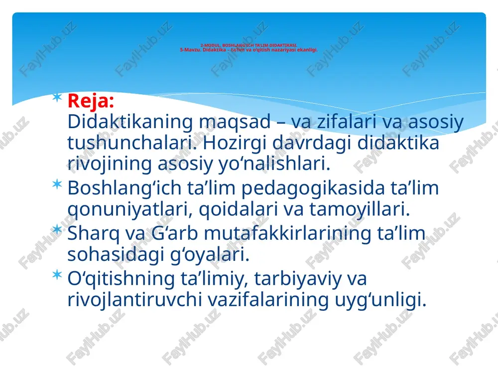 itiladi. didaktika “nimaga o‘qitish?”, “nimani o‘qitish?” “qanday o‘qitish?” “qayerda o‘qitish” kabi savollarga javob izlaydi. didaktikaning ob’yekti – o’sib kelayotgan avlodga ijtimoiy tajribalarni, milliy va umuminsoniy madaniyatni tarkib toptirishga yo’naltirilgan faoliyatning asosiu turi hisoblangan ta’lim berishdir. didaktikaning predmeti sifatida o’rgatish (o’qituvchi faoliyati) va o’rganish (o’quvchilarning bilish faoliyati), ularning o’zaro harakati aks etadi. muayyan fanga xos bo’lgan tushunchalarda insoniyat tomonidan ijtimoiy taraqqiyot jarayonida to’plangan bilimlar aks etadi. o’rgatish – o’qitish maqsadini amalga oshirish bo’yicha pedagogning tartiblangan faoliyati. o’rganish – anglash, mashq qilish, va egallangan tajribalar asosida xulq-atvor va faoliyatning yangi shakllarini egallash jarayoni, oldin egallanganlari o’zgaradi. o’qitish – qo’yilgan maqsadga erishishga yo’naltirilgan pedagog bilan o’quvchilarning tartiblangan o’zaro harakati. ta’lim – o’qitish jarayonida egallanadigan bilim, ko’nikma, malakalar, kompetensiya va fikrlash usullari tizimi. bilim – ma’lum bir fanni nazariy o’zlashtirishni aks ettiradigan inson g’oyalari yig’indisi; ko’nikma – egallangan bilimlarning aniq xatti-harakatdagi ifodasi, o’zlashtirilgan bilimlarni amaliyotga qo’llash usullarini egallash. malaka – avtomatlashgan, biror bir usul …