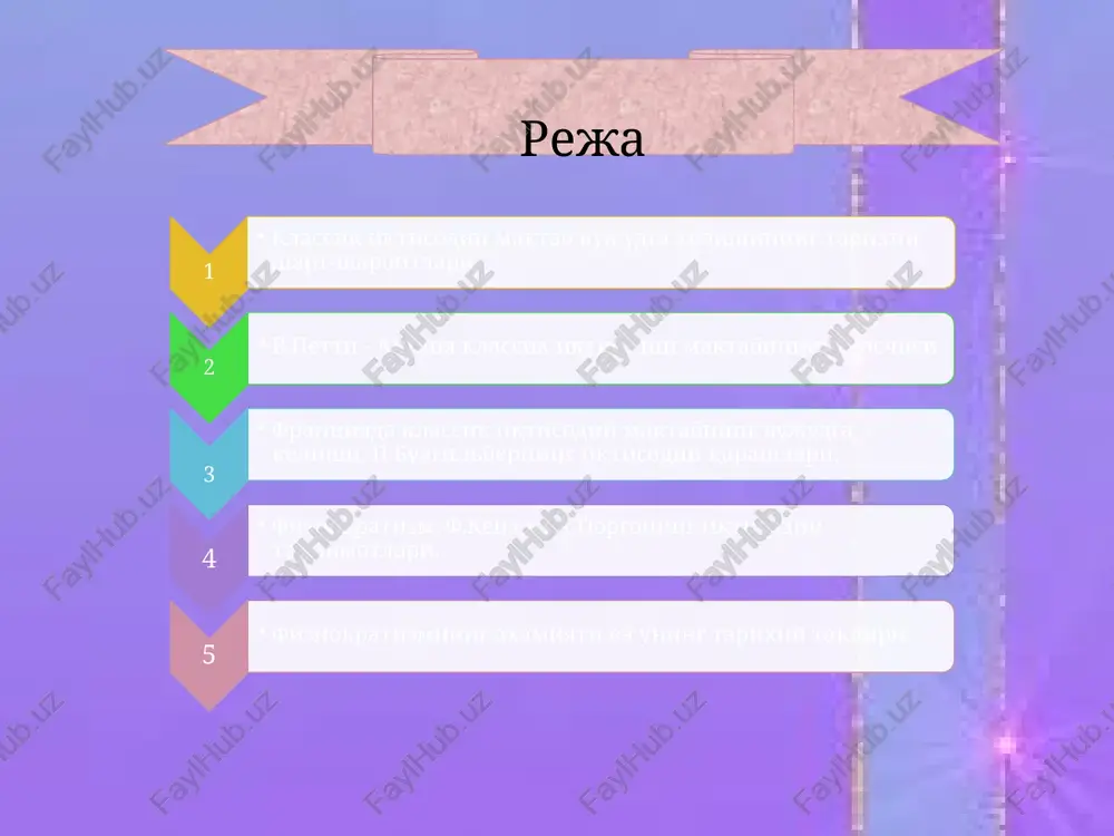 qo'liga o'ta boshladi) ro'y berdi, yomenlar - dehqon sinfi tugatildi, oqibatda kapitalistik fermerchilik yuzaga keldi (ular erni lendlordlardan uzoq muddatli ijaraga olgan), ular yollanma mehnatdan (krepostnoylik emas) keng foydalangan, keyinchalik texnikani, ilmiy texnika yangiliklarini keng qo'llaganlar. agrar inqilob, islohot nomini olgan bu o'zgarish manufaktura sanoatining rivoji bilan bog'liq. xalq xo'jaligining yuksak rivoji ilmiy kashfiyotlarni taqozo etdi. shu davrda angliyada tabiiy fanlar, ayniqsa mexaniqa, astronomiya va fizika tez rivoj topdi. bu davrning eng buyuk vakili isaak nyutondir (1643-1727yy.), tomas gobs (1588-1679yy.) ingliz faylasufi, mexanistik materializm sistemasining asoschisi sifatida katta ahamiyatga ega. uning fikricha, jamiyat mexanizmga o'xshash narsa, uning oddiy elementi inson degan g'oya yotadi. «inson insonga bo'ri» iborasi shu olimga tegishli, uningcha egoizm insonni harakatlantiruvchi kuchdir (bu fikr smitda yaxshi berilgan). bu olimda tarixga zid fikrlar mavjud bo'lishiga qaramay , uning fikricha, ijtimoiy hayotda ham xuddi tabiatdagi kabi ob'ektiv qonuniyatlar mavjuddir merkantilistlardan farqli ravishda (ular iqtisodiyotning faqat muomala sohasinigina tahlil etganlar), …