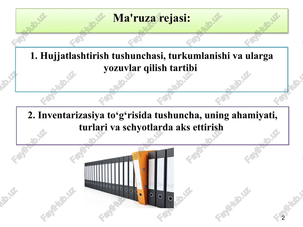 hisob hujjatlari deb tan olinadi. o'rq-404, 14-modda 1. hujjatlashtirish tushunchasi, turkumlanishi va ularga yozuvlar qilish 8 boshlang'ich hisob hujjatlarining majburiy rekvizitlari: buxgalteriya hisobi sub'ektining nomi; hujjatning nomi va raqami, u tuzilgan sana va joy; xo'jalik operatsiyasining nomi, mazmuni va o'lchov birliklari ko'rsatilgan miqdor o'lchovi xo'jalik operatsiyasini bajargan shaxslarning lavozimi va imzolari; xo'jalik yurituvchi sub'ektning muhri. 1. hujjatlashtirish tushunchasi, turkumlanishi va ularga yozuvlar qilish 9 boshlang'ich hisob hujjatlarini tuzgan hamda imzolagan shaxslar ularning o'z vaqtida, to'g'ri va ishonchli tuzilishi, shuningdek buxgalteriya hisobida aks ettirish uchun belgilangan muddatlarda topshirilishiga javobgardir boshlang'ich hisob hujjatlari elektron hujjat tarzida tuzilishi va taqdim etilishi mumkin 1. hujjatlashtirish tushunchasi, turkumlanishi va ularga yozuvlar qilish 10 yig'ma hujjatlar asosan registrlar bilan bog'liq bo'ladi. jurnallar, qaydnomalar, kitoblar va tasdiqlangan blankalar 1. hujjatlashtirish tushunchasi, turkumlanishi va ularga yozuvlar qilish 11 1-sonli kirim orderi 1. hujjatlashtirish tushunchasi, turkumlanishi va ularga yozuvlar qilish 1- vaziyat: 2020 yil 10 martda “orzu” mchjning 1- …