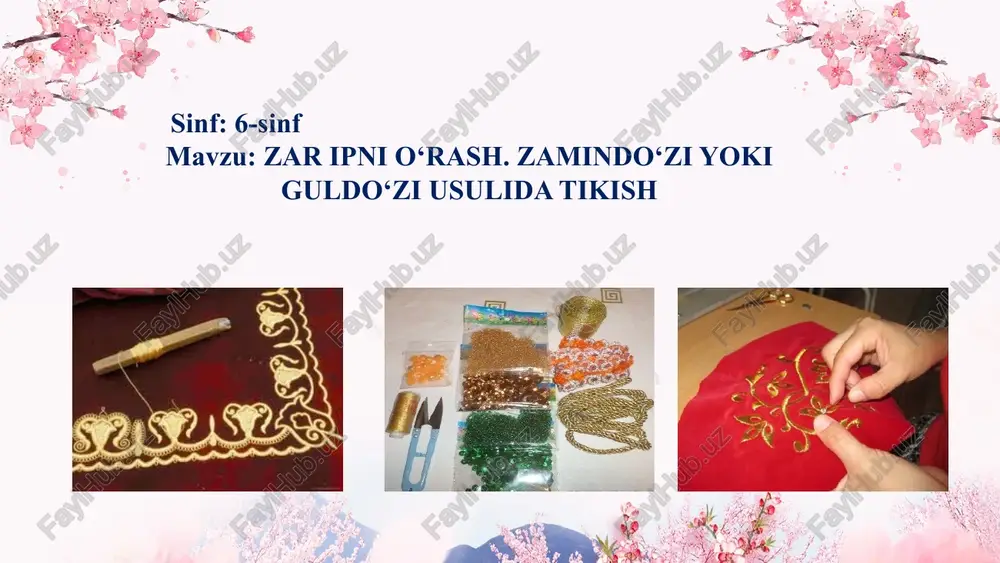 soʻzlar hosil qiling zar ipni oʻrash. guldoʻzi va zamindoʻzi usulida tikish. soʻzlardan gap hosil qiling fan ona tiliga bogʻlanadi zardoʻzlik tarixi oʻzbek xalq amaliy bezak san’atida zardoʻzlik qadimiy turlardan biri hisoblanadi. u forscha “zar”(tilla), “doʻzi”(tikmoq) soʻzini anglatadi. zardoʻzlik san’ati uzoq tarixga ega. zardo’zlikning vatani vavilon boʻlib, u rim imperiyasiga qarashli boʻlgan. vavilon zar, ipak va jun ip qoʻshib tikilgan rang-barang zardoʻzlik buyumlari bilan butun dunyoga mashhur boʻlgan. vizantiyada zardoʻzi kiyim-kechaklarni faqat imperator a’yonlari, aslzodalar kiyishgan. vizantiya bilan muntazam madaniyat hamda siyosiy hamkorlik qilishi tufayli zardoʻzlik san’ati eron podsholigi saroyida ham rivoj topgan. eronda zardoʻzlik san’atining rivojlanganligiga xv-xviii asrlarda ishlangan zardoʻzlik namunalari misol boʻla oladi. oʻrta osiyoda zardoʻzlik juda qadimdan rivojlanib kelayotgan xalq amaliy san’ati turlaridan biridir. arxeologik topilmalar va tarixiy manbalardan ma’lumki oʻrta osiyo xalqlari orasida qadimdan zarda tikilgan kiyimlar, badiiy buyumlar keng tarqalgan. 1947 yili toshkent viloyatining vrovskiy qishlogʻida oʻtkazilgan arxeologik topilmalarda 1-2 asrlarga tegishli zardoʻzlik kiyimlar topilgan. fan …