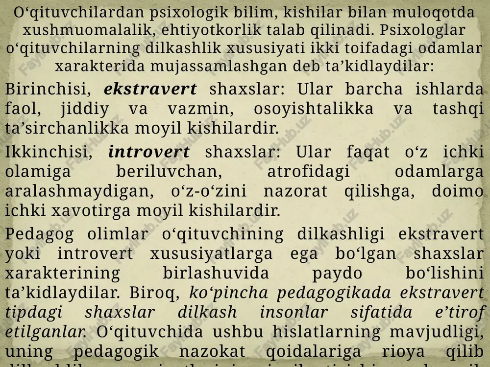 (ijobiy yoki salbiy) o‘qituvchi va o‘quvchi orasidagi munosabatni mustahkamlaydigan ko‘prik ekanligini unutmaslik. o‘qituvchining kasbiy pedagogik faoliyatida dilkashlik fazilati o‘quvchilar jamoasi bilan qizg’in, muvaffaqiyatli muloqotga kirishib ketishida namoyon bo‘ladi. avvalo, o‘qituvchi o‘zining kasbiy-pedagogik dilkashlik fazilati haqida va uning nima ekanligini va tarkibiy qismlari nimalardan iboratligi to‘g’risida aniq ma’lumotga ega bo‘lishi lozim. shu bilan birga o‘qituvchi o‘zining kasbiga xos bo‘lgan shaxsiy fazilatlari nuqtai nazaridan e’tibor berib, dilkashlikning qanday jihatlarini o‘zida shakllantirish lozimligini aniqlashi va o‘z-o‘zida kommunikativ hislatlarni tarbiyalashning shaxsiy rejasini tuzishi kerak. pedagogik kommunikatsiyaning o‘qituvchi kasbiy faoliyatidagi ahamiyati shundan iboratki, unda o‘qituvchining yuksak kommunikativ madaniyati qay darajada ekanligi namoyon bo‘ladi. o‘qituvchining kommunikativ madaniyati o‘z navbatida turli pedagogik vaziyatlarda paydo bo‘ladigan oddiy insoniy dilkashlik xususiyatiga tayanadi hayotda yana shunday o‘qituvchilar uchraydiki, ular muloqotda kamgap, suhbatda istar-istamas ishtirok etishadi, mutlaqo faol kommunikativ rolni bajarishmaydi. faqat kommunikativ xulqi bilan suhbatdoshini qo‘llab turadi. ba’zan hech kim bilan umuman muloqotga kirisha olmaydigan tund toifali o‘qituvchilar ham uchraydi. …