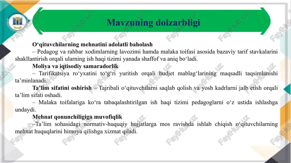 04.2023 4 2 3 1 xorijiy adabiyot- “teacher compensation: standard practices and changes in oecd countries”: ushbu maqola iqtisodiy hamkorlik va taraqqiyot tashkiloti (oecd) mamlakatlarida o‘qituvchilarning ish haqi tizimlari, lavozimlari va malaka toifalari bo‘yicha standart amaliyotlar hamda o‘zgarishlarni tahlil qiladi. “teacher career paths, teacher quality, and persistence in the classroom: are public schools keeping their best?”: ushbu tadqiqot aqsh davlat maktablarida o‘qituvchilarning kasbiy o‘sishi, malaka toifalari va ularning ish haqi tizimlari o‘rtasidagi bog‘liqlikni o‘rganadi. o‘zbek adabiyotlari- o‘zbekiston respublikasi vazirlar mahkamasining 2021-yil 17-sentabrdagi 572-son qarori: “maktabgacha, umumiy o‘rta, o‘rta maxsus va maktabdan tashqari ta’lim muassasalari pedagog kadrlarini attestasiyadan o‘tkazish tartibi to‘g‘risidagi nizomni tasdiqlash haqida”gi ushbu qaror, pedagog kadrlarning malaka toifalarini belgilash va ularning bazaviy tarif stavkalarini shakllantirish tartibini o‘z ichiga oladi. https://lex.uz/docs/-5641270 o‘zbek adabiyotlari- o‘zbekiston respublikasi vazirlar mahkamasining 2005-yil 21-dekabrdagi 275-son qarori: “xalq ta’limi xodimlari mehnatiga haq to‘lash to‘g‘risida”gi ushbu qaror, pedagog va rahbar xodimlarning lavozimlari va malaka toifalari uchun bazaviy …