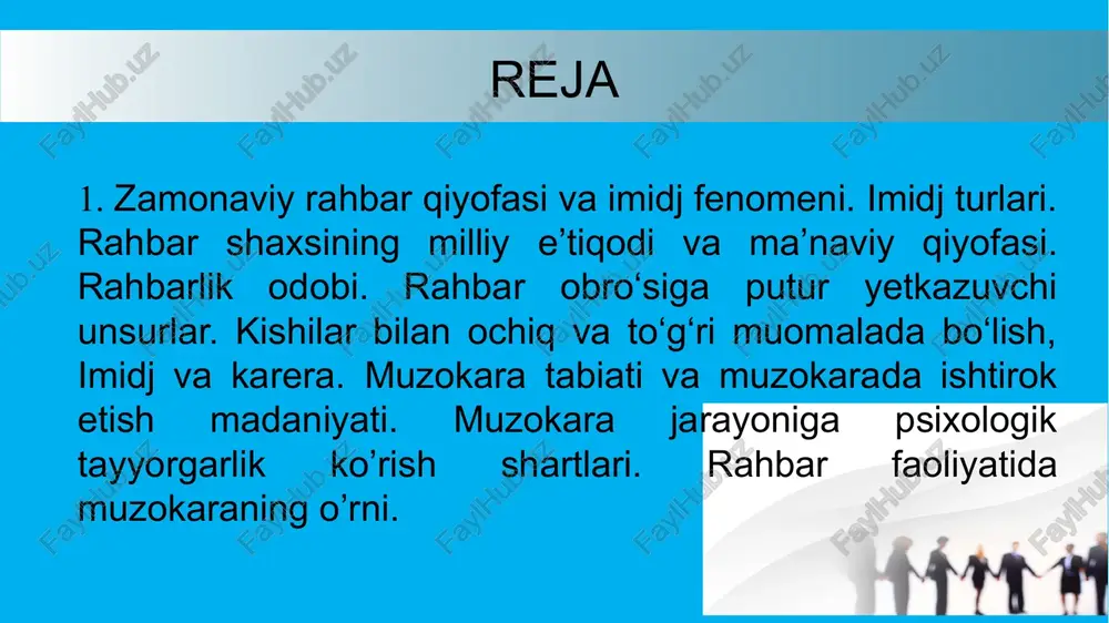 ‘llash muloqotning erkinligini ta’minlaydi. rahbarlik muloqoti bosqichlari tavsifi. ish yuzasidan amalga oshadigan boshqaruv muloqoti xodim bilan kontakt o‘rnatishdan boshlanadi. bu bosqichni amalga oshirish jarayoni rahbarning ikki savolga javob olishidan iboratdir: qarshimdagi odam kim? u qanday holatda? mana shu ikki savolga olingan javob mazmuni birinchi bosqich qancha puxta bajarilganligi haqida dalolat beradi. rahbar shu ikki savolga batafsil javob olgan taqdirdagina, u ikkinchi bosqichni amalga oshirishga kirishishi mumkin. javoblar esa rahbar qarshisidagi xodimning muloqotga tayyorligini ifodalashi lozim. birinchi bosqichni amalga oshirishda rahbardan kuzatuvchanlik, o‘tkir zehn va mazkur odamning xatti-harakatiga qarab, uning ichki holatini aniq bilish qobiliyati talab etiladi. masalan, aloqa o‘rnatish bosqichidagi birinchi savolga javob berar ekan, rahbar qarshisidagi odam haqida quyidagi bilimlarni bilishi va nazarda tutishi zarur: yoshi; mutaxassisligi, kasbi; shu tashkilotda necha yildan beri ishlayotganligi; oilaviy ahvoli; qobiliyati (qaysi vazifani yaxshi bajaradi-yu, qaysi birini uddalay olmaydi); sog‘ligi haqidagi ma’lumot va h.k. ushbu axborotga ega rahbar har qanday topshiriqni xodimga ishonch …