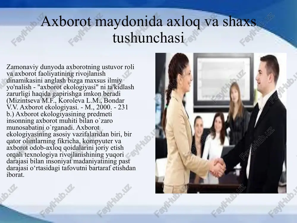 bu so'z lotincha etika va etika so'zlarining ekvivalentiga aylandi. “axloq” esa “tabiat” o‘zagidan kelib chiqqan ruscha so‘z bo‘lib, rus tilining lug‘atiga birinchi marta 18-asrda kirib, “axloq” va “axloq” so‘zlari bilan sinonim sifatida ishlatila boshlandi. shunday qilib, rus tilida taxminan bir xil ma'noga ega uchta so'z paydo bo'ldi. vaqt o'tishi bilan ular ularni bir-biridan ajratib turadigan ba'zi semantik soyalarga ega bo'lishdi. axloq - bu shaxsning o'z vijdoni va iroda erkinligiga ko'ra harakat qilishning ichki holati - axloqdan farqli o'laroq, qonun bilan birga, shaxsning xatti-harakati uchun tashqi talab. axloq o‘zida mehr-oqibat, odob-axloq, halollik, rostgo‘ylik, adolatparvarlik, mehnatsevarlik, intizomlilik, jamoaviylik kabi insoniy xulq-atvorni tartibga soluvchi sifat va xususiyatlarni o‘zida mujassam etgan. “axborot axloqi” atamasi uning ilmiy ishlarida o.v. krasnova (moskva davlat mintaqaviy universiteti), v. a. shaptsev, "axborot axloqi" kontseptsiyasini ishlab chiqish jamiyatning axborot ekologiyasi vazifalariga tegishli deb hisoblaydi. garchi bu atamaning ta'rifi berilmagan bo'lsa-da. axborot axloqi, mening fikrimcha, axborot texnologiyalarini rivojlantirish va ulardan foydalanish …