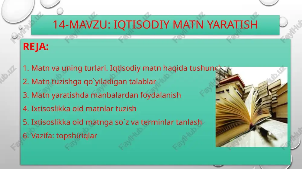 asar (ishlab chiqarish, yalpi ichki mahsulot, raqobatbardosh tovar, mahsulot hajmi, xo`jalik sub’yekti, ishchi kuchi, o`rtacha qiymat, kredit operatsiyalari, pul aylanmasi, bozor ta;labi, inflatsiya, foiz stavkasi ....) vazifasi: alohida matn turi bo`lib, iqtisodiy bilimlarni yozma tarzda qayd qilish, saqlash va `quvchiga yetkazish matn tuzuvchi ushbu ikki manbaga tayanishi zarur hukumat qarorlari. chunki bunda barcha yo‘nalishlar, tendensiyalar, iqtisod, fan, texnika, madaniyat bo‘yicha rejalar barcha-barchaga belgilangan bo‘ladi. qaysi soha, qaysi yo‘nalish bo‘yicha matn tayyorlash zarur bo‘lsa, shu soha vakillari, mutaxassislari bilan suhbatlashish, sohaga doir adabiyotlar bilan tanishib chiqish. matn yaratishda foydalaniladigan manbalar akademik matnlar veb sayt yoki jurnal maqolalaridan foydalanish. adabiyotlardan foydalanish fan o’qituvchisi bergan manbalardan foydalanish. kutubxona katalogidan foydalanish universitet va kollej kutubxonalarida yoki onlayn kataloglardan foydalanish. ixtisoslikka oid matn tuzishda esa quyidagilarga e’tiborni qaratish lozim: matnning qaysi nutq uslubida yozilishi kerakligini oldindan bilish; ixtisoslikka oid so‘z va shartli belgilarni to‘g‘ri tanlay olish va o‘rinli joylashtirish; so‘z va terminlarni imlo me’yorlariga rioya …