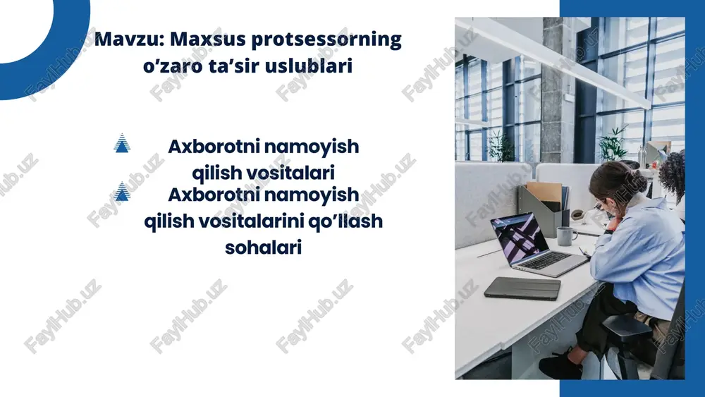 rot tizimlarining qo’llanilish sohalari turli tumandir. shuningdek har bir tizimga xos bo’lgan xsusiyatlar va o’ziga xosliklar ham turli tumandir. muayyan axborot tizimining xsusiyatlari majmuini belgilovchi ko’plab omillar orasidan uchta omilni ajratib ko’rsatish mumkin, bular : tizimning texnik darajasi , ishlov berilayotgan axborot xarakteri , axborotning ishlatish maqsadlari yani ushbu tizim hal qilishda yordam berishi mo’ljallangan vazifalar doirasi. texnika darajasi bo’yicha axborot tizimlari quydagi tizimlarga bo’linadi: dastlabki mexanizatsiyalashgan avtomatlashtirilgan yoki avtomatlashgan dastlabki axborot tizimlarida axborotga ishlov berishning barcha jarayonlari qo’lda bajarilgan. bunday tizimlarda axborotni qidirish uchun oddiy selektiv moslamalardan foydalaniladi. bu qurilmalar arzon, ular bilan ishlatish uchun oliy malakali xizmat ko’rsatuvchi xodimlar talab etilmaydi. mexanizatsiyalashgan axborot tizimlarida axborotga ishlov berish va qidirish uchun turli mexanizatsiyalshgan vositalardan foydalaniladi, ular orasida hisoblash perforatsiya mashinalari keng tarqalgandir. mexanizatsiyalashgan axborot tizimlarida axborot eltuvchilari bo’lib perfokartalar hisoblanadi. bunday mexanizatsiyalashgan tizimlarning texnik vositalari takibiga perforatsiya mashinalari kiradi. ularning har biri muayyan bir vazifani bajaradi. perforator yordamida zxborot …