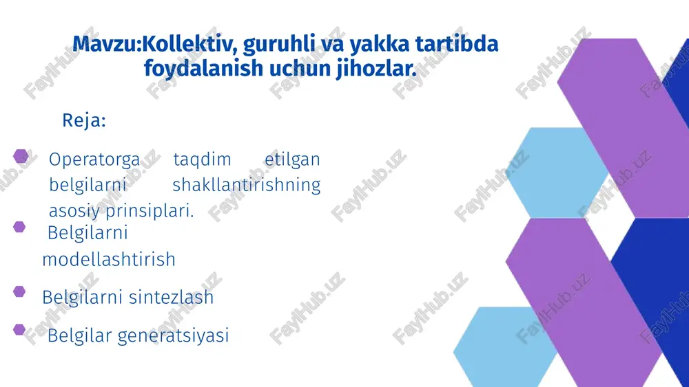 aylik (usability): shakllantirishning bu belgisi foydalanuvchilar uchun ishlatishni osonlashtirishni maqsad qiladi. yuqoridagi belgilardan tashqari, interfeysni yaxshi tushuntirish, ma'lumotlarni qidirish va tanlash, muammoni yechish, o'zgarishlarni saqlash va ko'rish uchun ularning oson foydalanishini ta'minlash belgiladan bir necha turi mumkin. xavfsizlik (security): shakllantirishning asosiy vazifasi, biron bir kaydiy birikmaga yo'l qo'ymasligini va ma'lumotlar to'plamini muhofaza qilishdir. shu sababli, xavfsizlik belgilari belgilar, identifikatorlar, amalni tasdiqlash vositalari va shifrovaning qo'llanilishi bilan bog'liq bo'lishi mumkin. tizim ishga tushirish (system integration): shakllantirish belgilari tizimning o'zining xususiyatlarini yaxshi o'rganish, mahsulotlarni boshqa tizimlarga integrlash, ishlab chiqarishni osonlashtirish va tizimni boshqarishga yordam berish. 04 05 06 shakllantirishning asosiy belgilari quyidagilardan iborat: ta'sir (impact): shakllantirishning ta'siri, o'zgarishning aylanish tartibini, modellashni va rivojlanishning yon tomonlanishini aniqlab berish imkonini taqdim etadi. ta'sir belgilari o'zgarishning tizim, foydalanuvchilar, o'zaro aloqalar, tashkilot va tahlukalar sohasidagi ta'sirlarini ta'minlaydi. 07 bu asosiy belgilarning muhim qismlari, shakllantirishning har bir jarayoni uchun aloqador va kerakli ma'lumotlarni beradi! belgilarni shakllantirishning asosiy …