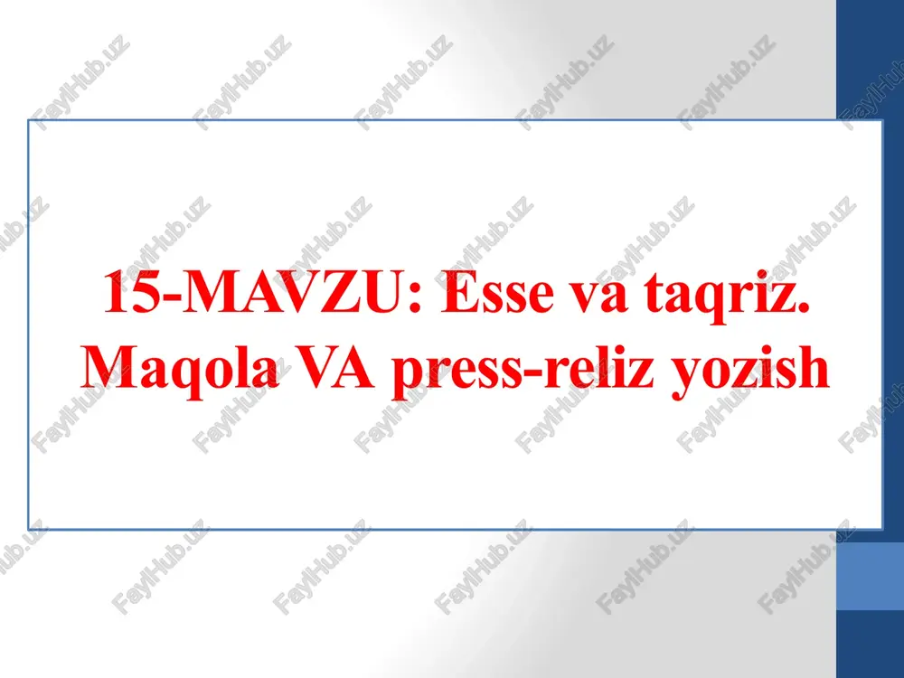 asosiy mazmunini qisqacha aks ettirish. maqola – publitsistik uslubga xos janr. maqolada kundalik ijtimoiy hayotda ro‘y berayotgan voqea-hodisalar tahlil qilinadi; nazariy, ommaviy jihatdan umumlashtiriladi; davlat siyosati, iqtisodiyot,texnika, fan va madaniyatda erishilgan yutuqlar ilg‘or ish tajribalari aks ettiriladi. bosh maqola bosh maqola (yoki tahririyat tomonidan yoziladigan maqola) tahririyatning eng mas’uliyatli maqolasi hisoblanadi. ushbu maqolada ichki va xalqaro hayotga doir muhim masalalarni o‘quvchilarga yetkazish – asosiy vazifa hisoblanadi. nazariy maqola nazariy maqola va targ’ibot maqolaning asosiy vazifasi mustaqillik, milliy g’oya, istiqlol mafkurasining asoslari va prinsiplarini; ilmiy maqolaning vazifasi fan, madaniyat, texnika yutuqlarini tushuntirish, ommalashtirish, o’quvchining g’oyaviy, ilmiy saviyasini oshirishdan iborat. muammoli maqolada munozara va bahs asosiy o‘rinda bo‘ladi, hamda muallif o‘z qarashlarini o‘rtaga tashlaydi. muammoli maqolada b/b/b jadvali - bilaman/ bilishni xohlayman/ bilib oldim. mavzu, matn, bo‘lim bo‘yicha izlanuvchanlikni olib borish imkonini beradi. tizimli fikrlash, tuzilmaga keltirish, tahlil qilish ko‘nikmalarini rivojlantiradi. talabalar: 1. jadvalni tuzish qoidasi bilan tanishadilar. alohida, kichik guruhlarda jadvalni …