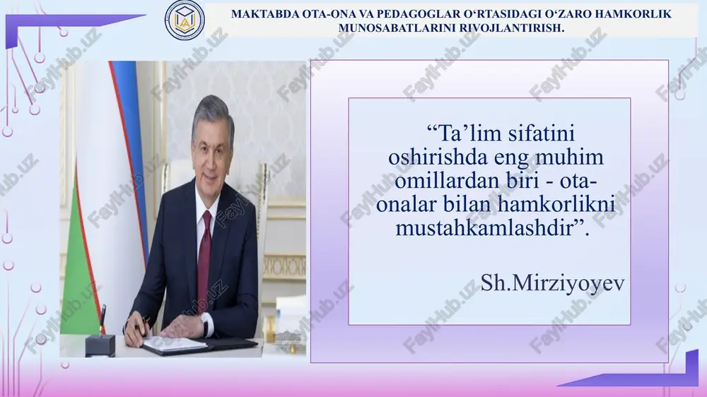 ton respublikasi maktabgacha va maktab ta’limi vazirining 2023-yil 31-avgustdagi 282-son buyrug‘i o‘zbekiston respublikasi ma’muriy javobgarlik to‘g‘risidagi kodeksi (22.09.1994-yil. 47-moddasi) 5 maktabda ota-ona va pedagoglar o‘rtasidagi o‘zaro hamkorlik munosabatlarini rivojlantirish. adabiyotlar tahlili 1.m.ishanova “oila pedagogikasi” 2.hamidova barno mahmudovna “o‘quvchilarga ta’lim-tarbiya berishda o‘quvchilarning ota- onalari bilan o‘qituvchilar o‘rtasidagi hamkorlikning ahamiyati ” 3.rajabova hulkar farmonovna “ota- ona , maktab va o‘qituvchi hamkorligidagi harakat ta’limni qo‘llab- quvvatlashning samarali usulidir” onlayn resurslar unesco va unicef hisobotlari: ushbu xalqaro tashkilotlarning rasmiy saytlari orqali ota-onalar va pedagoglar o‘rtasidagi hamkorlik bo‘yicha global tajribalar va tadqiqotlar bilan tanishish mumkin. eric (education resources information center) bu onlayn ma’lumotlar bazasida ota-onalar va pedagoglar o‘rtasidagi hamkorlik bo‘yicha ko‘plab ilmiy maqolalar va tadqiqotlar mavjud. national pta (parents teachers association) sayti: ota-onalar va pedagoglar o‘rtasidagi hamkorlikni rivojlantirish bo‘yicha amaliy tavsiyalar va resurslar mavjud. 6 maktabda ota-ona va pedagoglar o‘rtasidagi o‘zaro hamkorlik munosabatlarini rivojlantirish. ta’lim sifatini yaxshilash va o’quvchilarning qiziqishlarini oshirish: ota-onalar va maktab o‘qituvchilari …