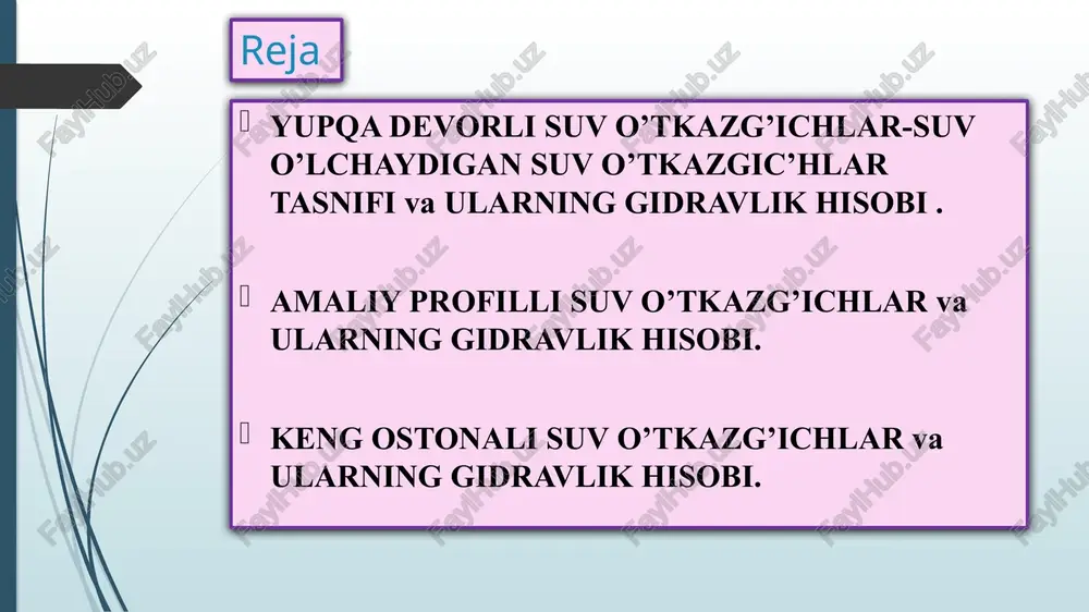 tkazgichdan o’tayotgan sarf formulasi amaliy suv o’tkazgichni kirish qismini hisobga olish bu holda suv o’tkazgichlarni sirtining egriligini qo’shimcha e’tiborga olishga to’g’ri keladi. a) egri sirtli suv o’tkazgichlar: a- profil – vakyymsiz suv o’tkazg’ich uchun sarf koeffitsienti m= 0.49 teng, bunda oqim ostidagi bosim atmosfera bosimi bilan deyarli bir hil bo’ladi. b- profil – uchun sarf koeffitsienti m= 0.48 teng, suv o’tkazg’ich qobiliyati – samarasi ko’payadi, lekin kavitatsiya hodisasi paydo bo’ladi keng ostonali suv o’tkazgichlar keng ostonali suv o’tkazgichlar to’g’riburchakli, ko’milmagan yon tomondan siqilishi yo’q bo’lgan keng devorli suv o’tkazgichlarning asosiy sarfini topish formulasi. sarf koeffisientini aniqlash. nazorat savollari chipoletti suv o’tkazgichlari qanday suv o’tkazgichlar? tomcon suv o’tkazgichi qanday suv o’tkazgich ? amaliy devorli suv o’tkazgichlarning asosiy sharti qanday? amaliy devorli suv o’tkazgichlardan o’tayotgan sarf formulasi qanday ? amaliy devorli suv o’tkazlarda yaqinlashish tezligini hisobga olish shartlari ? amaliy devorli suv o’tkaz kirish qismini hisobga olish qanday bajariladi ? keng ostonsli …