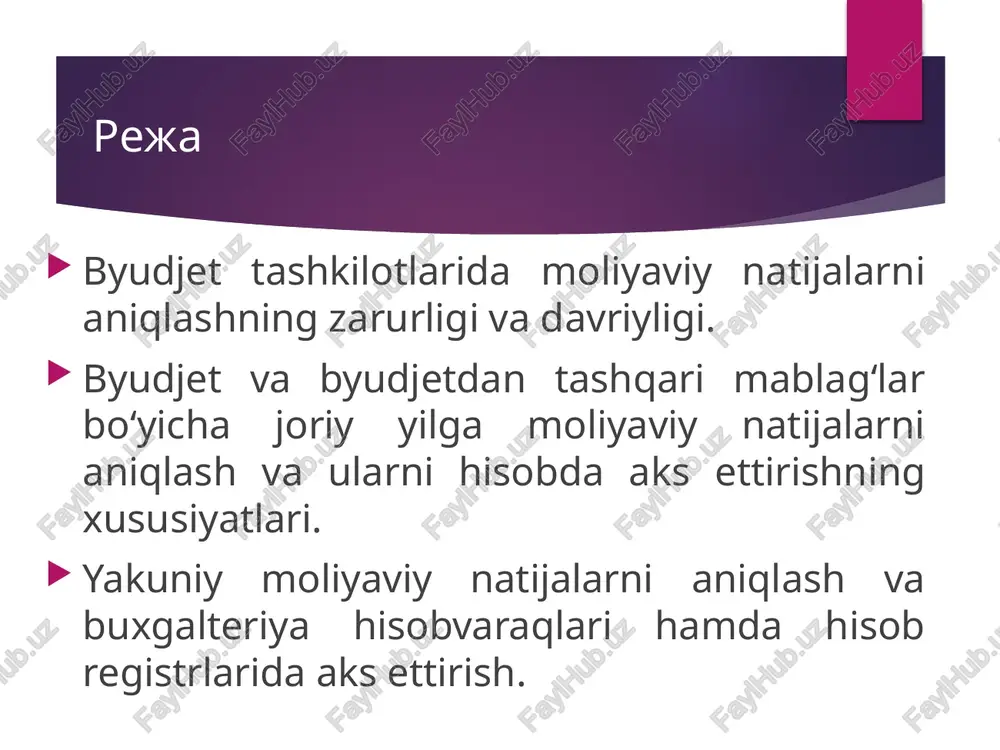 sh) hisobiga joriy yilni qanday moliyaviy holat bilan yakunlaganligini aks ettiradi. ta'lim muassasalarida o'qitishning to'lov-kontrakt mablag'lari bo'yicha byudjet mablag'lari bo'yicha to'lovlarni mahsus turlariga doir hisoblashuvlar o'yicha byudjet tashkilotining boshqa daromadlar bo'yicha byudjet tashkilotlarda moliyaviy natijalar byudjet tashkilotini rivojlantirish jamg'armasi mablag'lari bo'yicha 23 “byudjet mablag'lari bo'yicha joriy yilga moliyaviy natijalar” schyoti hisobda quyidagi subschyotlarga bo'linadi: 230 “byudjet mablag'lari bo'yicha joriy yilga moliyaviy natijalar”; 231 “byudjet mablag'lari bo'yicha xaqiqiy xarajatlar”; 232 “byudjetdan moliyalashtirish”. № muomalalar mazmuni dt kt asos bo'luvchi xujjat 1 byudjet mablag'lari hisobiga ish haqi hisoblanganda 231 173 421-son shakldagi foydalanilgan ish vaqti hisobi va ish xaqi hisoblash tabeli 2 byudjet mablag'lari hisobiga hisoblangan ish haqiga nisbatan 25% yagona ijtimoiy to'lov ajratmalari summasiga 231 161 buxgalteriya ma'lumotnomasi 3 byudjet mablag'lari hisobiga berilgan hizmat safari harajatlari hisobdan chiqarilganda 231 172 avans hisoboti 4 byudjet mablag'lari hisobiga kommunal to'lovlar uchun to'lov hisoblanganda 231 150 yuk hati 5 byudjet mablag'lari hisobiga amalga oshirilgan …