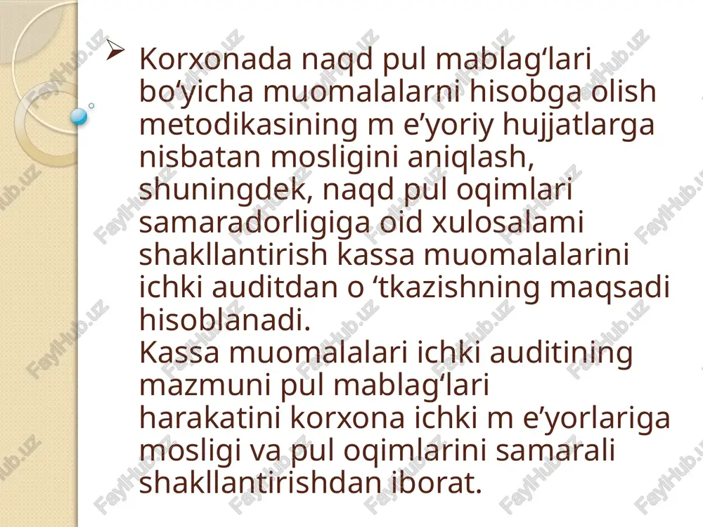 ishi; aylanma va qoldiq pullarni hisoblashda arifmetik xatolar; noodatiy buxgalteriya o ‘tkazmalarining mavjudligi; kassada naqd pullarning yetishmasligi (kamaytirib ko‘rsatilishi); turli jism oniy shaxslardan kelib tushgan pul mablaglarini kirimga olinmasligi va noqonuniy o‘zlashtirilishi; asossiz ravishda pul mablagiarini hisobdan chiqarish; bir hujjatni qayta ishlatish yoki kassa hujjatlarida va hisobotlarida natijalarni noto‘g‘ri hisoblash orqali ortiqcha pulni hisobdan chiqarish, yoxud asossiz ravishda, shuningdek, qalbaki hujjatlar orqali pul mablag'larini hisobdan chiqarish; boshqa shaxslar uchun qonuniy hisoblangan summalami o‘zlashtirib olish; nkmni ishlatmasdan yoki nkmni soliq organlarida ro‘yxatdan o‘tkazmasdan tayyor mahsulotlar, tovarlar, bajarilgan ishlar va ko‘rsatilgan xizmatlar uchun aholi bilan naqd pul bilan hisob-kitoblarni amalga oshirish; kassadan olingan m ablag‘larni ishlatishdagi qonunbuzarlik holatlari bankdagi hisob-kitob schyotini ichki auditdan o ‘tkazishdan maqsad naqd pulsiz va valyuta muomalalarining to‘g‘ri va qonunga muvofiqligini tekshirishdan iboratdir. tekshiruvning amalga oshirish manbalari bo‘lib quyidagilar hisoblanadi: - korxonaning hisob siyosati; - bank xizmati bo‘yicha shartnomalar; - bank ko‘chirmalari; - to‘lov talabnoma va to ‘lov …