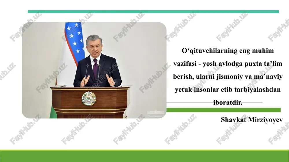 qiyatli amalga oshirish uchun zarur bo‘lgan strategiyalarni ishlab chiqish, xodimlar o‘rtasida qarshilikni bartaraf etish va ularga yangi yondashuvlarni qabul qilishda yordam berishdir vazifalar: tashabbuslarga qarshilik ko‘rsatish sabablarini tahlil qilish xodimlar o‘rtasida ochiq muloqotni rivojlantirish yangi tashabbuslarning samarali boshqaruvini ta’minlash xodimlarni rag‘batlantirish va motivatsiya berish psixologik yondashuvlarni qo‘llash o‘zgarishlarni kuzatish va tahlil qilish xorijiy tajriba buyuk britaniya ta’lim tizimida buyuk britaniyada yangi tashabbuslarga qarshilikni kamaytirish uchun o'qituvchilarning ishtirokini rag'batlantirishning turli usullari qo'llaniladi. maktabda yangi tizimlarni joriy etishda o'qituvchilarga qarshilikni yengish uchun maxsus qo'llanmalar, treninglar va psixalogik qo‘llab-quvvatlash taqdim etiladi. germaniya ta’lim tizimida –germaniyada yangi ta'lim yondashuvlari va metodlarini joriy etishda bosqichma-bosqich yondashuv qo‘llaniladi. maktablarda o'qituvchilarni yangi tizimga tayyorlash uchun kichik o'zgarishlardan boshlanadi va asta-sekin yirik islohotlarga o'tiladi. aqsh ta’lim tizimida – aqshda o'qituvchilarni yangi tashabbuslarga tayyorlashda rahbarlarning roli juda katta. maktab rahbarlari o'qituvchilarni yangi metodlarni qabul qilishga rag'batlantirish uchun ular bilan doimiy aloqada bo'lishadi. rahbarlarning o'zgarishlarga qarshi qarshilikni bartaraf etish uchun …