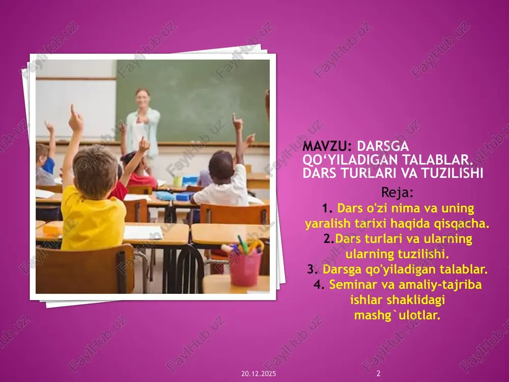 ularning tuzilishi. hozir o`quv yurtlarimizda qo`llanilayotgan sinf - dars tizimi quyidagi tashkiliy shakllarda olib boriladi: 1. har qaysi sinf yoshi va bilimiga ko`ra bir xil darajadagi bolalarning doimiy guruhiga ega bo`ladi. 2. dars mashg`uloti asosan 45 minutga mo`ljallangan bo`lib, qat'iy jadval orqali olib boriladi. 3. dars bevosita o`qituvchining rahbarligida jamoa va yakka shaklda olib boriladi. 4. dars o`tilayotgan materialning mazmuniga qarab xilma-xil usul bilan olib boriladi, ta'lim tizimining bir qismi sifatida, albatta, tugallangan bilim beradi va navbatdagi bilimlarni o`zlashtirish uchun zamin yaratadigan qilib uyushtiriladi. 18.10.2023 6 ayni paytda, o`quv yurtlarimizda ta'limni tashkil qilish shakllari ikki turda olib borilmoqda. 1. sinf - dars shaklida olib boriladigan mashg`ulotlar. 2. amaliy va tajriba ishlari shaklida olib boriladigan mashg`ulotlar. sinf-dars shaklida olib boriladigan mashg`ulot o`qituvchining kundalik o`quv materialini tizimli bayon qilib berishni, xilma-xil usullardan foydalanishini, o`quvchilarning bi­lim, ko`nikma va malakalarini izchillik bilan hisobga olib borishni, o`quvchilarni mustaqil ishlashga o`rgatishni o`z ichiga oladi. 18.10.2023 7 …
