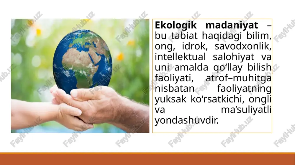 adi. 1. bolalarga mashg‘ulot va mashg‘ulotlardan tashqari jarayonda ekologik tushunchalarni tarkib toptirish; 2. ularning tabiat va atrof-muhit ekologiyasi to‘g‘risida tasavvurini boyitish; 4. bolalarda tabiatda o‘zini tutish malakasini, atrof-muhitni muhofaza qilish tuyg‘usini tarbiyalash, hamda ularning tabiat va atrof-muhit jarayonida faol ishtirok etishlari lozim “ekologik madaniyat” degan tushuncha zamirida ayni shu xolatlarni anglab, fikrlab munosabat ko‘rsatish, tabiat va jamiyat qonunlariga mos tarzda hayot kechirish talablari mujassamdir. betakror tabiatimizni har doim asraylik tabiatimizni asrash, uni muhofaza qilish, tabiatdan oqilona foydalanish va jamiyatda ekologik madaniyat va ekologik ongni rivojlantirish nafaqat tabiatni muhofaza qilish organlarining ishi, balki shu zaminda yashayotgan har bir insonning ona vatanimizga, uning tabiatiga bo’lgan farzandlik burchidir. jamiyatning rivojlanib borishi bilan insonlarning atrof-muhitga bo’lgan ta’siri o’sib boradi. inson tabiat bilan, ya’ni o’simliklar hamda hayvonot dunyosi hamda yer osti va yer usti boyliklari bilan o’zaro muloqotda bo’ladi. ekologik muammolar kengayib, ularni hal etish dolzarb vazifa bo’lib qolgan hozirgi davrda bu muammolarni hal qilishda …