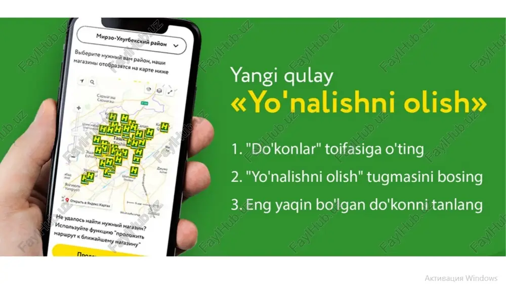 yo'nalishni olish - Page 2