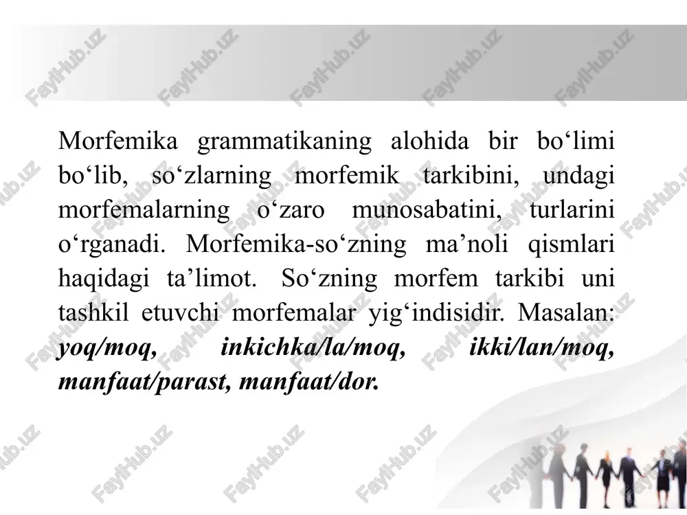 ashadi. 2. asos morfema doim tub bo‘ladi. 3. asos morfema so‘z yasalishi uchun ham, shakl yasalishi uchun ham asos bo‘ladi: ishchan, ishni. 4. asos morfema qo‘shimchasi mavjud bo‘lgan so‘zlardagina ajratiladi. morfemaning turlari va ularning xususiyatlari affiks morfema (lotincha affixus – «bog‘langan», - «biriktirilgan») mustaqil qo‘llanmaydigan, bog‘liq holda, asoska qo‘shilib keladigan, asosning leksik-grammatik xususiyatlari bilan bog‘liq bo‘lgan har xil ma’nolarni ifodalashga xizmat qiladigan morfemadir. mustaqil qo‘llanmaydi. 2. asos ifodalaydigan tub leksik ma’noga yangi leksik belgi qo‘shishi mumkin: ishchi 3. asos ifodalagan ma’noga qo‘shimcha grammatik ma’no qo‘shishi mumkin: ishga. affiks morfemaning ma’no va vazifalari jihatdan turlari so‘z yasovchi qo‘shimchalar asosga qo‘shilib, yangi ma'noli so‘z hosil qiladigan qo‘shimchalardir: o‘t - o‘tloq, arra - arrala, kuch - kuchli, hosil -serhosil. bular ot, sifat, fe’l va favish turkumida uchraydi. so‘z yasovchi affikslarning so‘z yasash darajasiga ko‘ra turlari 1. juda ko‘p yangi so‘z yasashga xizmat qiluvchi affikslar unumli affiks deyiladi: jang-chi, bo‘yoq-chi; aql-li, bola-li, g‘ayrat-li, yeyish-li; …