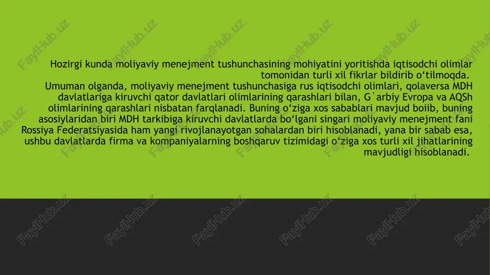 a egalarining moliyaviy holatini maksimallashtirishdir. 18.10.2024 umuman olganda aqsh va g’arbiy yevropa iqtisodchi olimlarining keltirilgan tariflariga ko‘ra, moliyaviy menejment o ‘zining bosh maqsadi sifatida aksiya kursi, bir dona aksiyaga to‘g ‘ri keluvchi sof foyda miqdori, dividend darajasi, hissadorlar mulki va boshqa ijobiy manfaat keltiruvchi moliyaviy natijalarni ko‘paytirishni ilgari suruvchi firma va kompaniyalar moliyasini boshqarishdir. 18.10.2024 turli xil olimlarning moliyaviy menejment haqidagi fikrlarni birlashtirib va hozirgi zamon talablaridan kelib chiqqan holda quyidagi xulosani olishimiz mumkin. moliyaviy menejment - korxonalaming joriy va strategik maqsadlarini ishlab chiqish va amaliyotga tadbiq qilish, tahlil, bashoratlash va rejalashtirish kabi funksiyalarni amalga oshirish, moliyaviy resurslami shakllantirish va ulardan samarali foydalanish jarayonlarini boshqarishdir. 18.10.2024 moliyaviy menejment fani, boshqa barcha iqtisodiy fanlar bilan chambarchas bog‘liqdir. shundan kelib chiqqan holda moliyaviy menejment fanini mukammal o‘rganishda iqtisodiyot nazariyasi, tahlil, moliya, moliyaviy va boshqaruv hisobi, statistika, korxonalar moliyasi va shu kabi fanlar bo‘yicha yetarli bilim va ko‘nikmalarga ega bo‘lishlik tala’b qilinadi. 18.10.2024 …