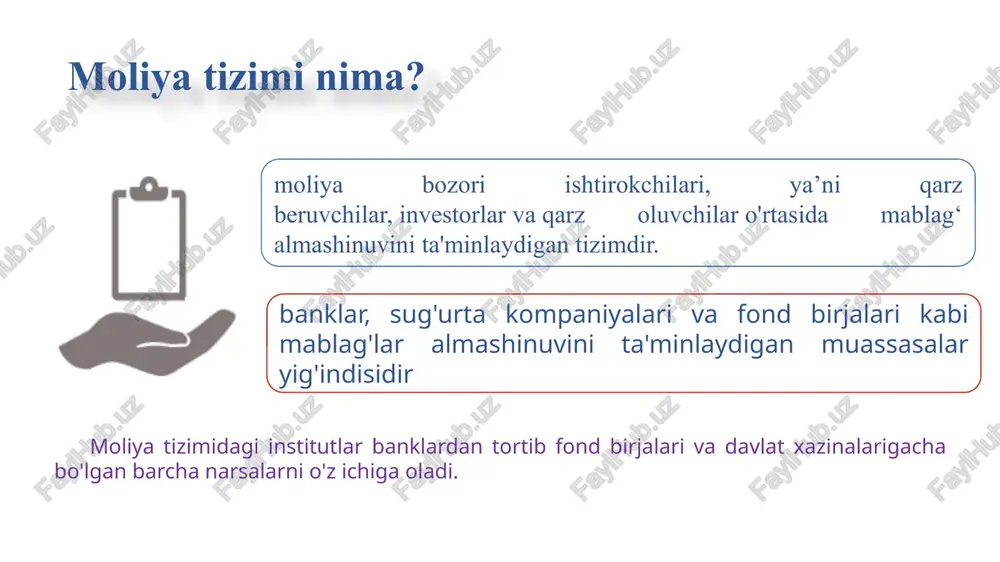 tlarini , qarz oluvchilarni va kreditorlarni qamrab oluvchi kengroq mintaqaviy tizimdir . global nuqtai nazardan, moliyaviy tizimlarga xalqaro valyuta jamg'armasi , markaziy banklar, davlat g'aznachiligi va valyuta organlari, jahon banki va yirik xususiy xalqaro banklar kiradi. moliya tizimining tarkibiy qismlari moliyaviy instrumentlar oldi-sotdi jarayoni amalga oshiriladigan maxsus bozor moliyaviy bozorlarda sotiladigan mahsulotlar bu ikki tomon o'rtasida moliyaviy operatsiyalarni amalga oshirishga yordam beradigan institut moliyaviy vositachilar tomonidan ko’rsatiladigan barcha xizmatlar moliya bozorlari moliya institutlari moliyaviy aktivlar moliyaviy xizmatlar moliya bozor turlari f i n a c i a l m a r k e t iste’mol bozori pul bozori derivativlar bozori fyucherslar bozori ipoteka bozori qimmatli qog’ozlar bozori valyuta bozori sug’urta bozori kapital bozori qarz yoki obligatsiya bozori markaziy banklar 1 2 tijorat banklari 3 internet banklar kredit uyushmalari 4 5 investitsiya banklari va kompaniyalari brokerlik firmalari 6 sug'urta kompaniyalari 7 8 ipoteka kompaniyalari moliya institutlari turlari image1.png image2.png image3.gif image4.png …