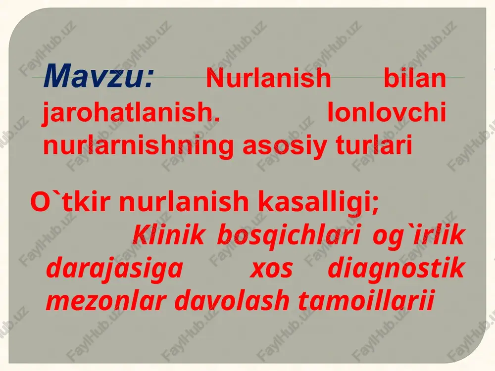 1greydan-2greygacha 2.o‘rta turi: 2greydan 4greygacha 3.og‘ir turi: 4greydan 6greygacha 4.juda og‘ir turi: 6greydan oshgan bo‘lsa . 1 greydan 10 greygacha nurlanish olgan tanada suyak ko’migi zararlanadi shuning uchun bu holat suyak iligi nomini olgan. 10 greydan 20 gacha nurlanish olgan tanada qon ishlab chiqaruvchi azolardan tashqari ichak epiteliysi zararlanadi. 20 greydan koproq nurlanish oqibatida toksik va tserebral ko’rinishlar kechib bemor 1 sutkada nobud boladi / 1 kasallikni yengil turida bemor shifoxonaga yotkizilmaydi. 2 o’rtacha og’ir kechganda be’morda trombositlar kamayishi bilan kechadi shuning uchun alohida palatalarga yotkiziladi. 3 kasallik og’ir kechganda suyak ko’migi bilan birga meda ichak a’zolari ham izdan chiqadi. bunda bemorlar xirurgiya yoki maxsus qon quyish shifoxanalariga yotkiziladi 4 o’ta og’ir kechganda suyak iligi ko’chirib otkizilmasa be’mor nobud bo’ladi klinikasi 1. kam harakat bo’lib qoladi; 2. uyqu bosadi; 3. tana xarorati ko’tariladi; 4. ko’ngli aynib qayt qiladi; 5. ko’p nur olgan bo’lsa, ko’p qayt qiladi, ba’zida hushdan ketadi; nurlanish …