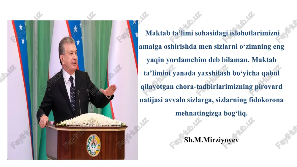 yutuqlar va kamchiliklar yoritilgan “iroda kuchi” kelli maggonigal toshkent -2023 ushbu kitob baholash nazariyalarga asoslangan turli faktlarni yoritadi. mahalliy adabiyotlar: komil jalilov “baholash nazariyasi asoslari” toshkent -2020 baholash turlari testlar va natijalarni qanday chiqarish haqida keng ma’lumotlar berilgan “maktab ta’limi” ilmiy-nazariy o‘quv uslubiy jurnal dekabr-2024 jurnalda muommolar, izlanishlar va yechimlar haqida maqolalar mavjud xorijiy davlatlar tajribalari aqshda maktab tizimida inson resurslarini baholash va reyting tizimi ancha takomillashgan. o‘qituvchilarning samaradorligi asosan professional development plan (pdp), o‘quvchilarning yutuqlari, hamkasblar va rahbariyat bahosi asosida aniqlanadi. baholashda individual yondashuv, faoliyat samaradorligi va pedagogik innovatsiyalar inobatga olinadi. yaponiyada maktab ta’limida inson resurslarini baholash juda puxta va tizimli yo‘lga qo‘yilgan. o‘qituvchilar samaradorligi har yili kasbiy malaka imtihonlari, dars kuzatuvlari, o‘quvchilar va ota-onalar fikri, shuningdek, o‘quvchilarning yutuqlari asosida baholanadi. avstraliyada maktab o‘qituvchilari va boshqa inson resurslarining samaradorligi australian professional standards for teachers (apst) asosida baholanadi. ushbu standartlar bo‘yicha o‘qituvchining bilim va ko‘nikmalari, dars berish sifati, o‘quvchilarning rivojlanishiga …